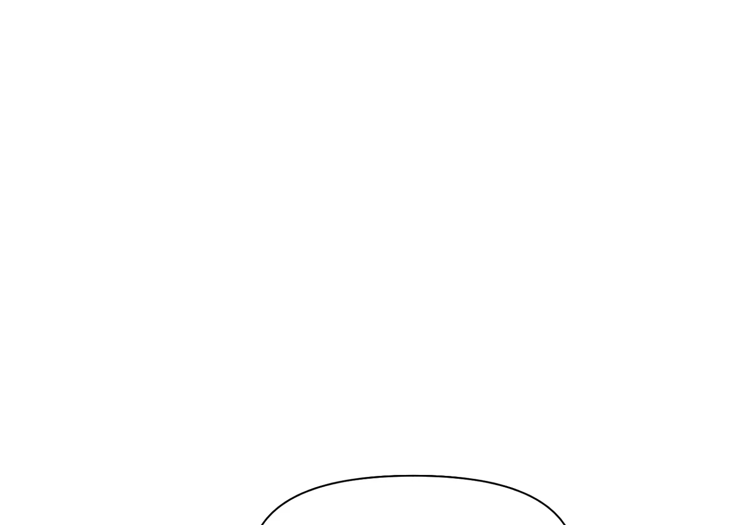 Read Fire in the Swamp chapter 79 image 80 on Lezhin