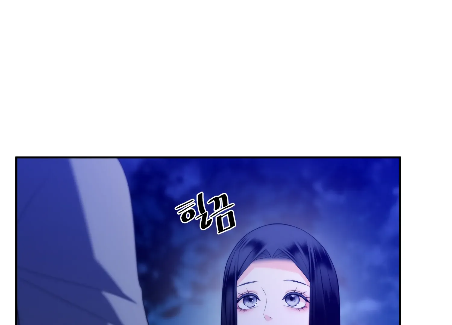 Read Fire in the Swamp chapter 79 image 9 on Lezhin