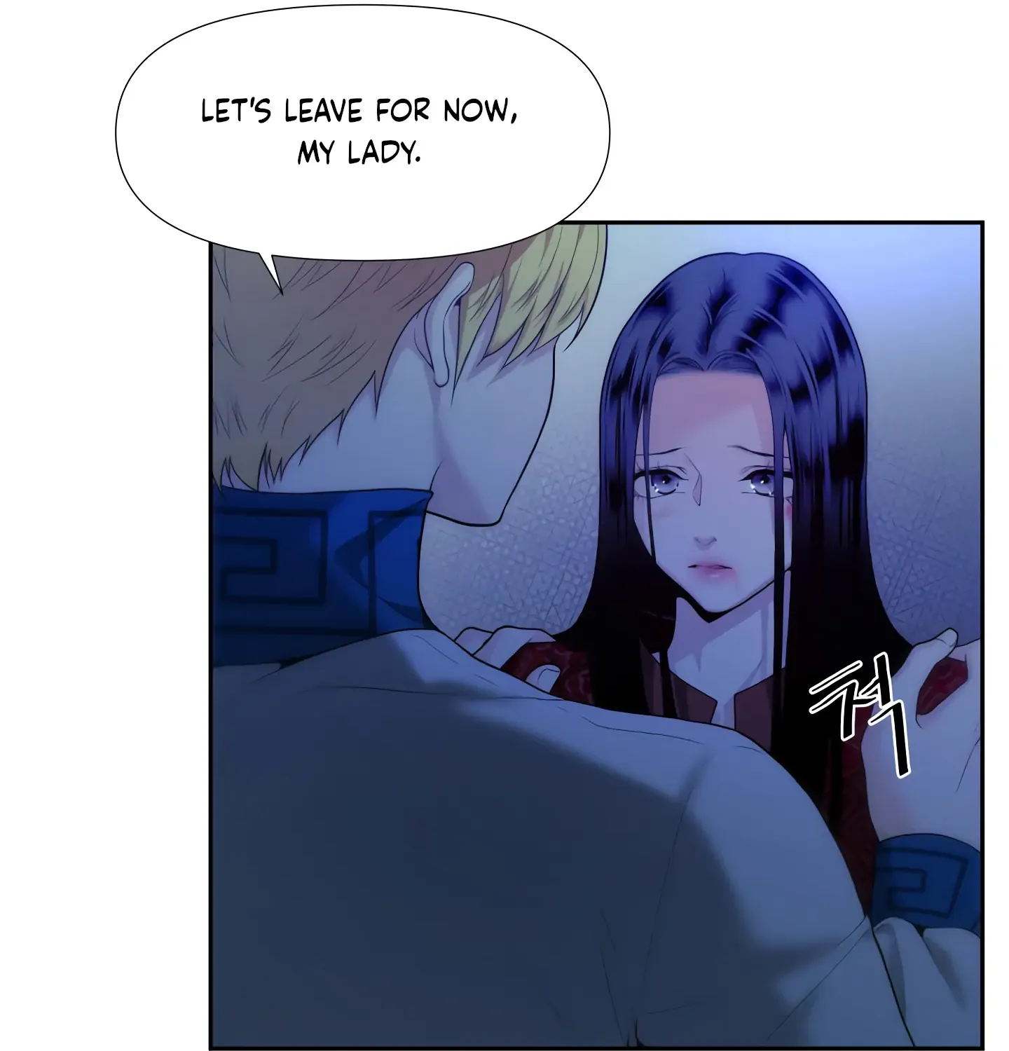 Read Fire in the Swamp chapter 8 image 100 on Lezhin