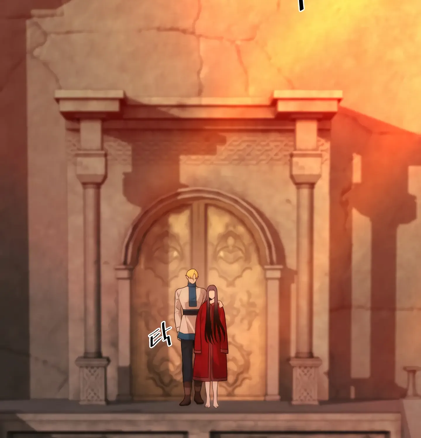 Read Fire in the Swamp chapter 8 image 105 on Lezhin