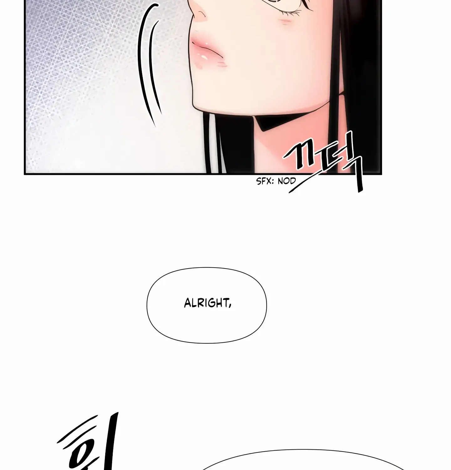 Read Fire in the Swamp chapter 8 image 116 on Lezhin