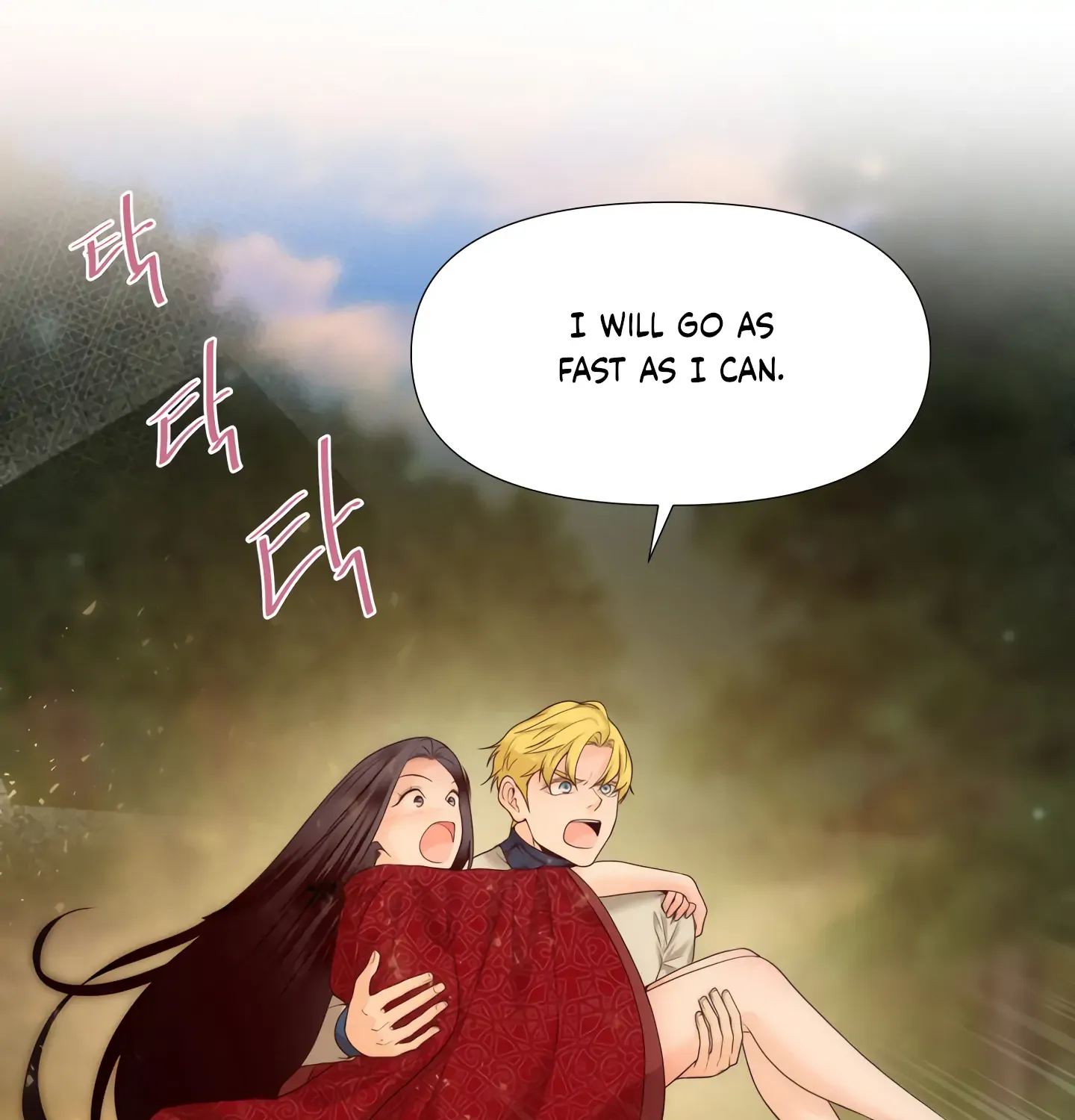 Read Fire in the Swamp chapter 8 image 119 on Lezhin