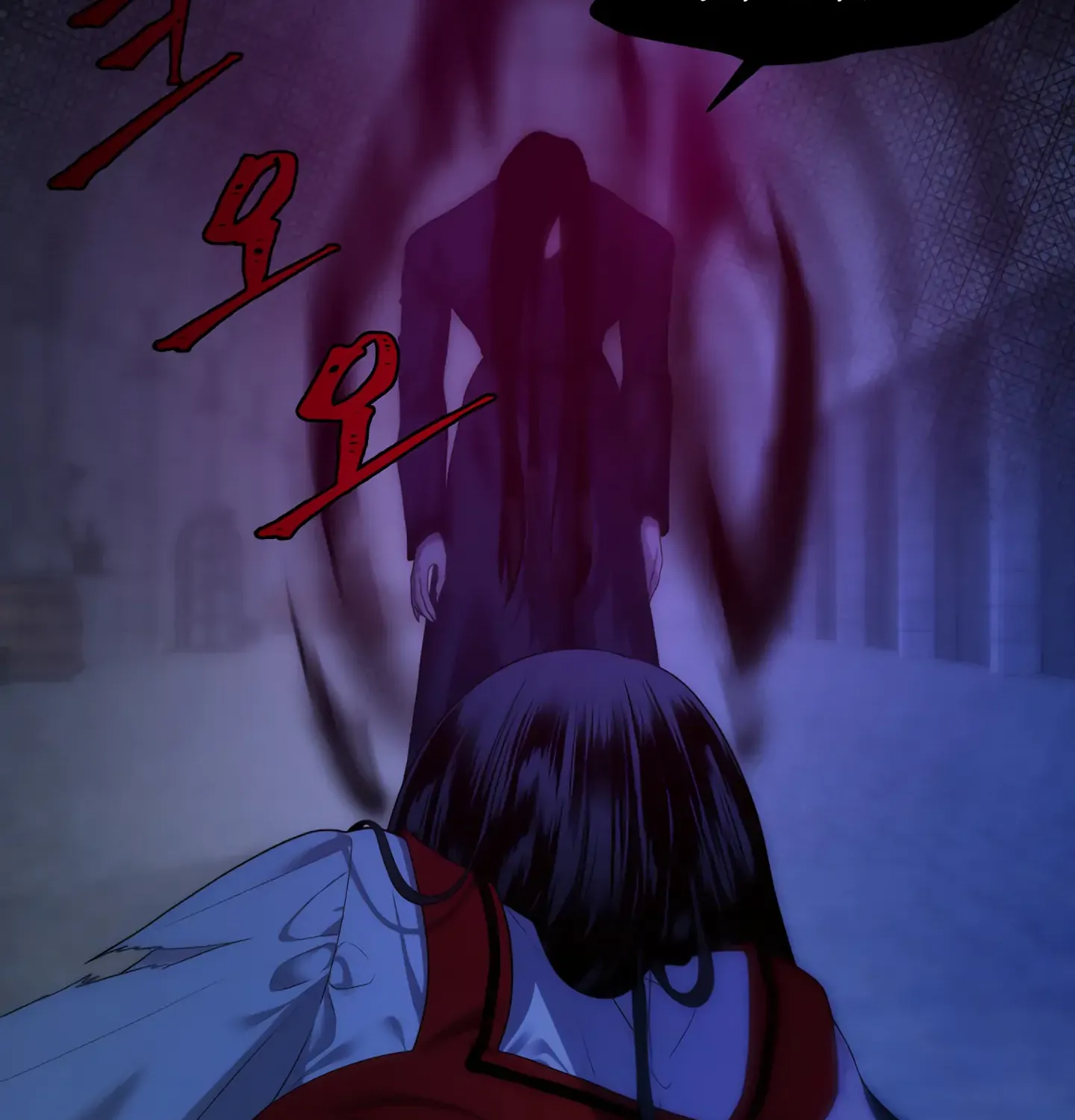 Read Fire in the Swamp chapter 8 image 14 on Lezhin