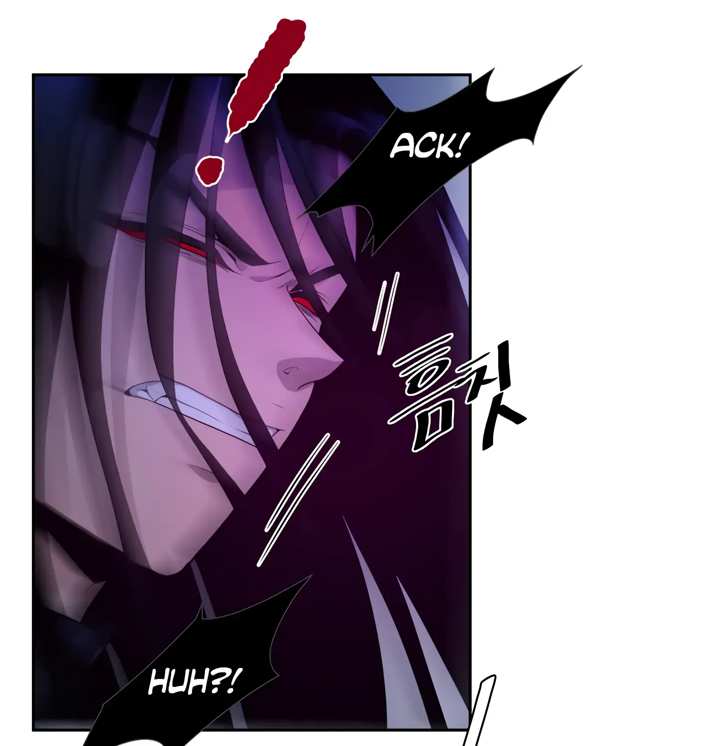 Read Fire in the Swamp chapter 8 image 25 on Lezhin