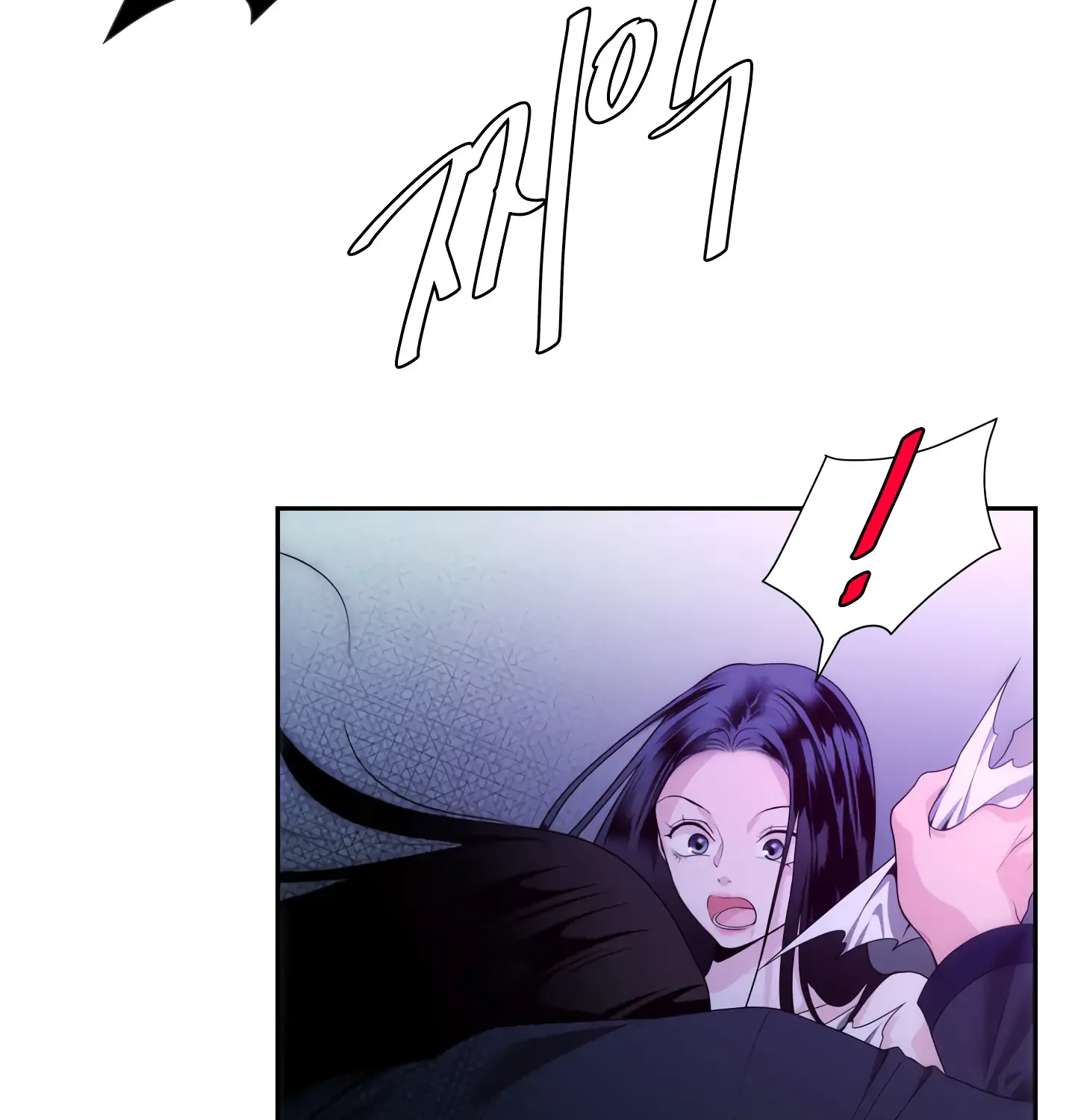 Read Fire in the Swamp chapter 8 image 26 on Lezhin