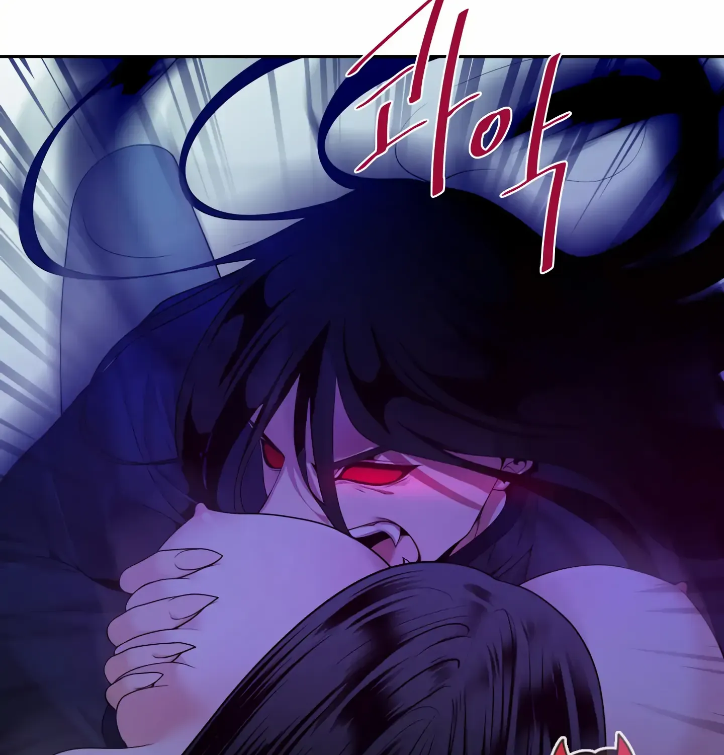 Read Fire in the Swamp chapter 8 image 45 on Lezhin
