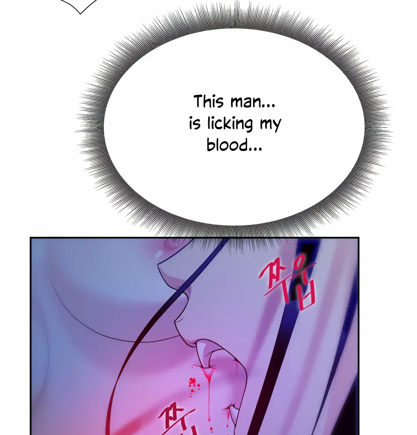 Read Fire in the Swamp chapter 8 image 47 on Lezhin