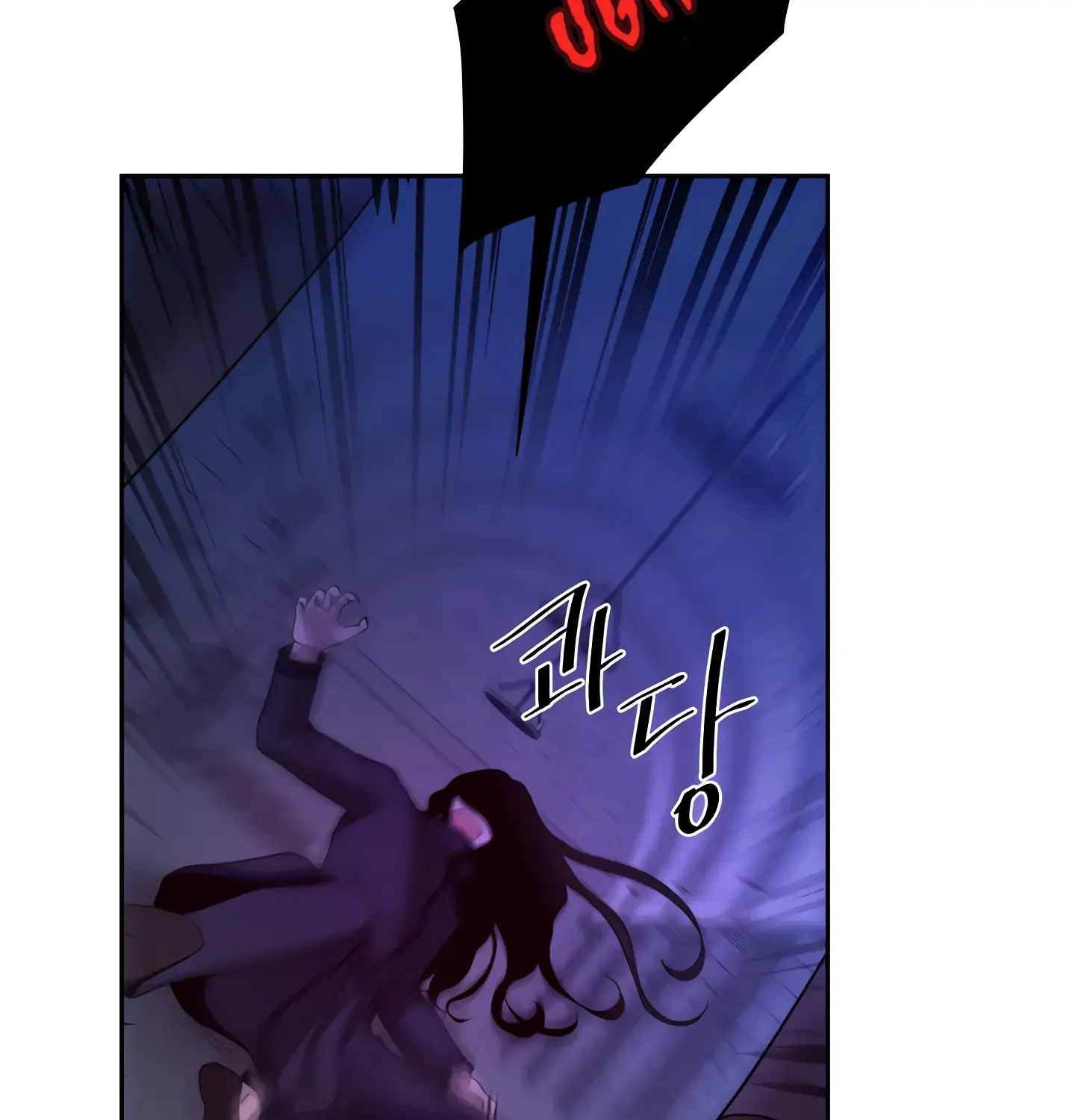 Read Fire in the Swamp chapter 8 image 59 on Lezhin