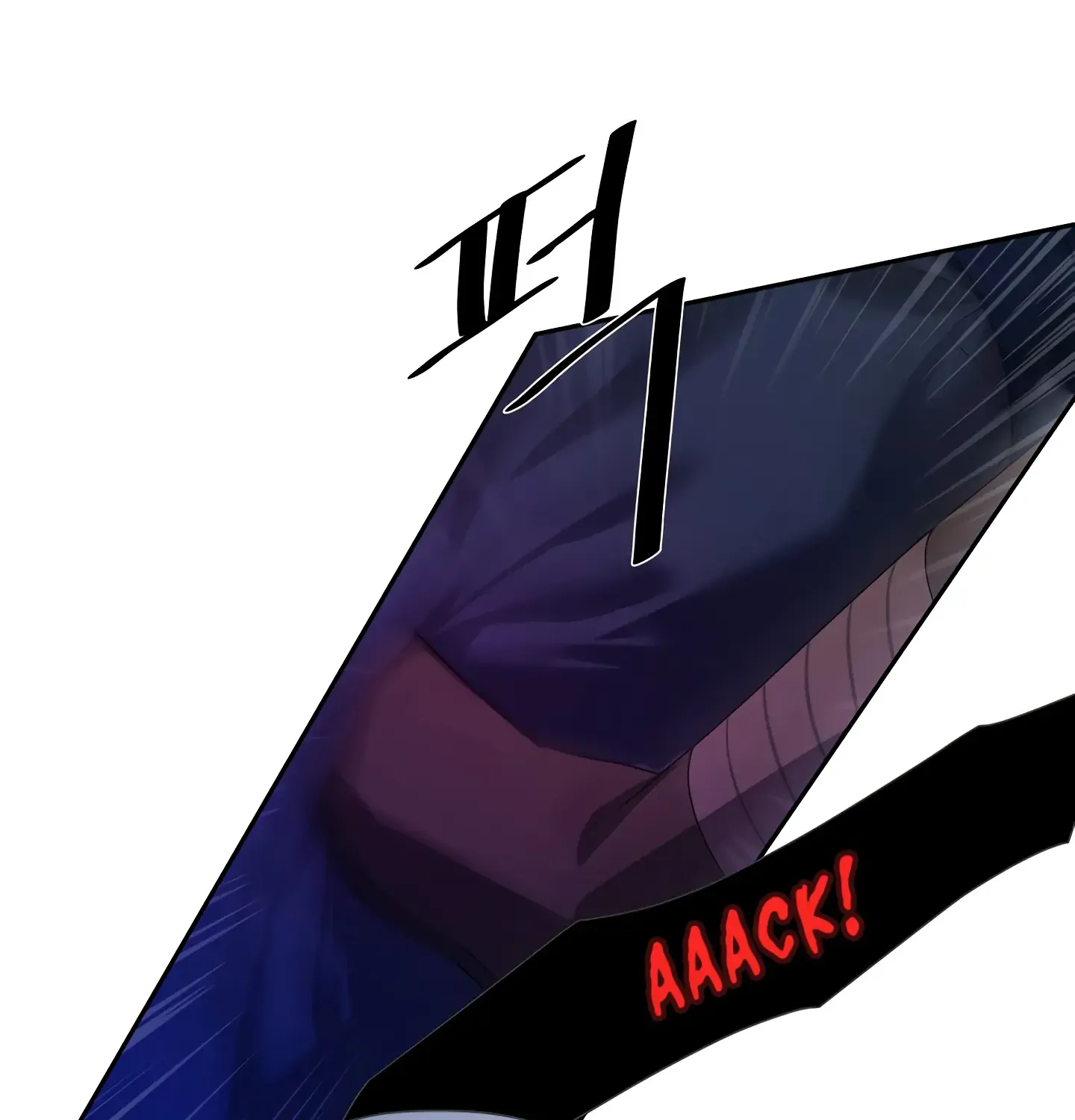 Read Fire in the Swamp chapter 8 image 68 on Lezhin