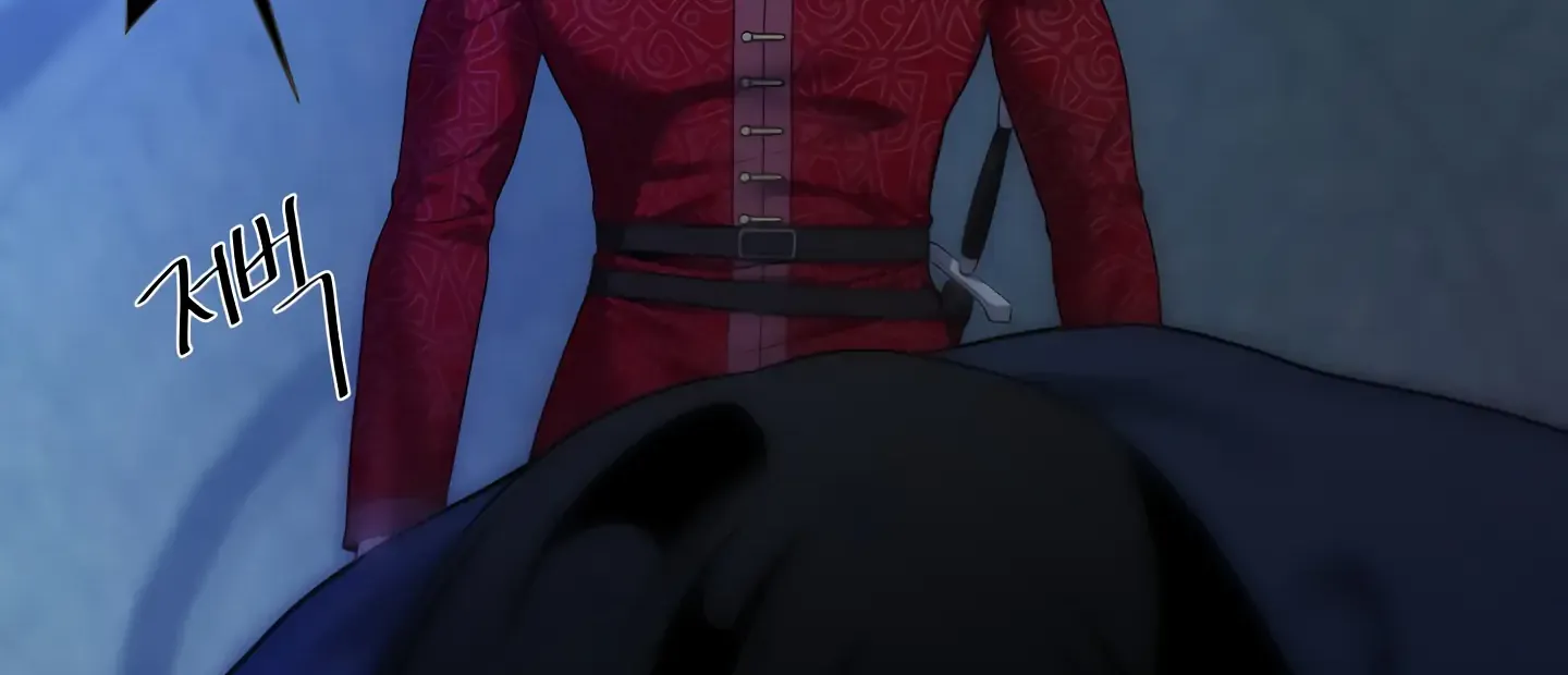 Read Fire in the Swamp chapter 8 image 70 on Lezhin