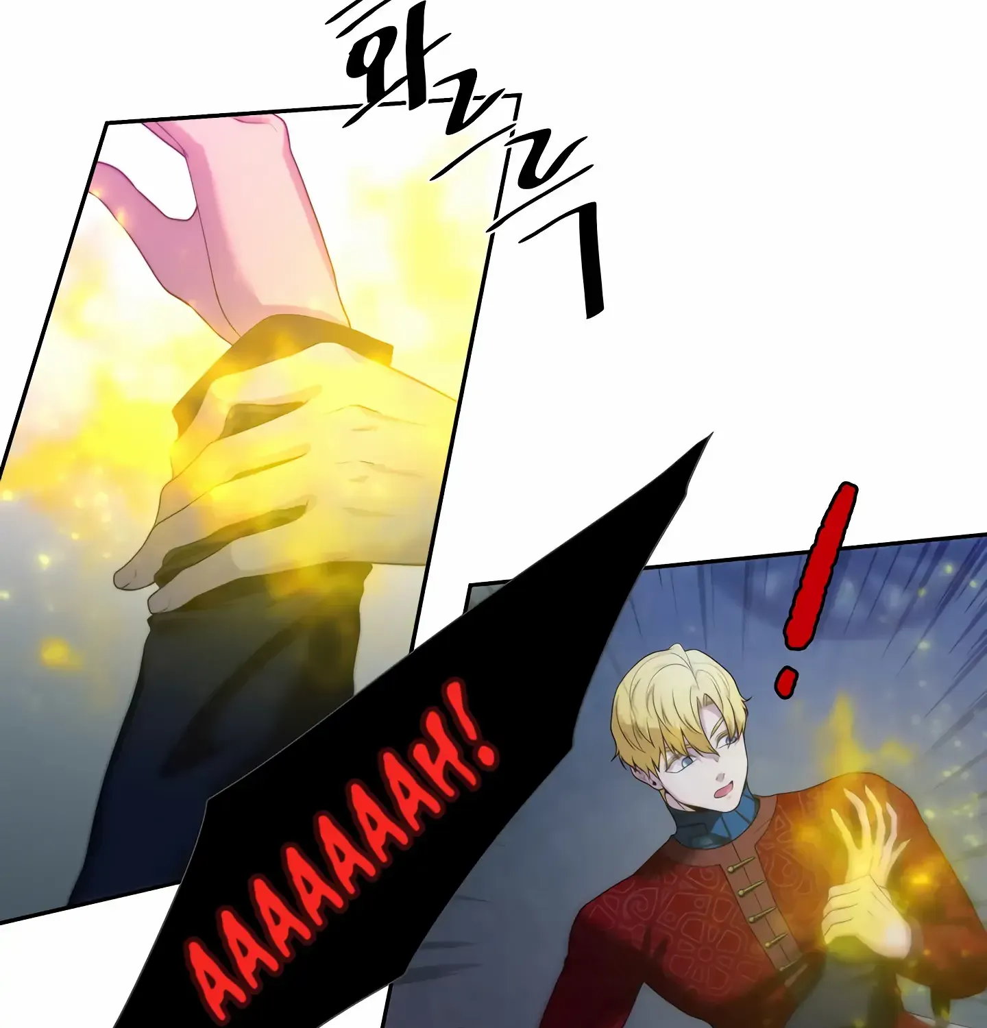 Read Fire in the Swamp chapter 8 image 75 on Lezhin
