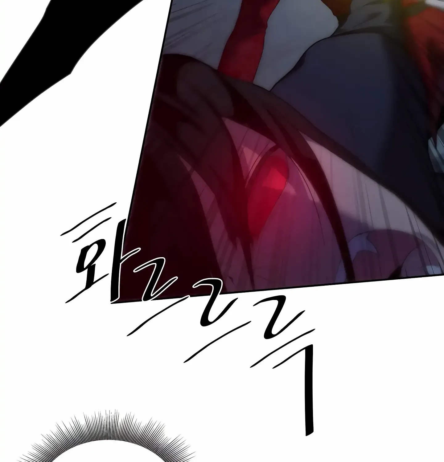 Read Fire in the Swamp chapter 8 image 76 on Lezhin