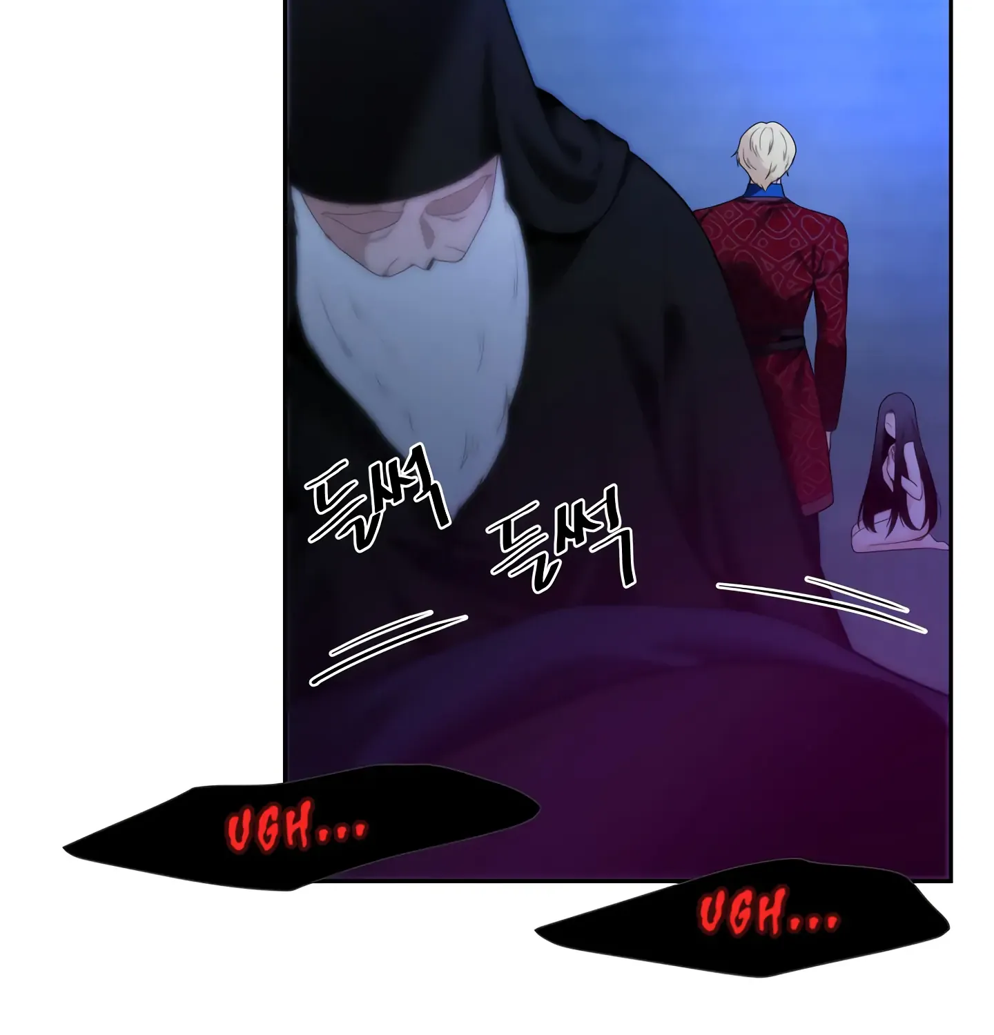 Read Fire in the Swamp chapter 8 image 97 on Lezhin