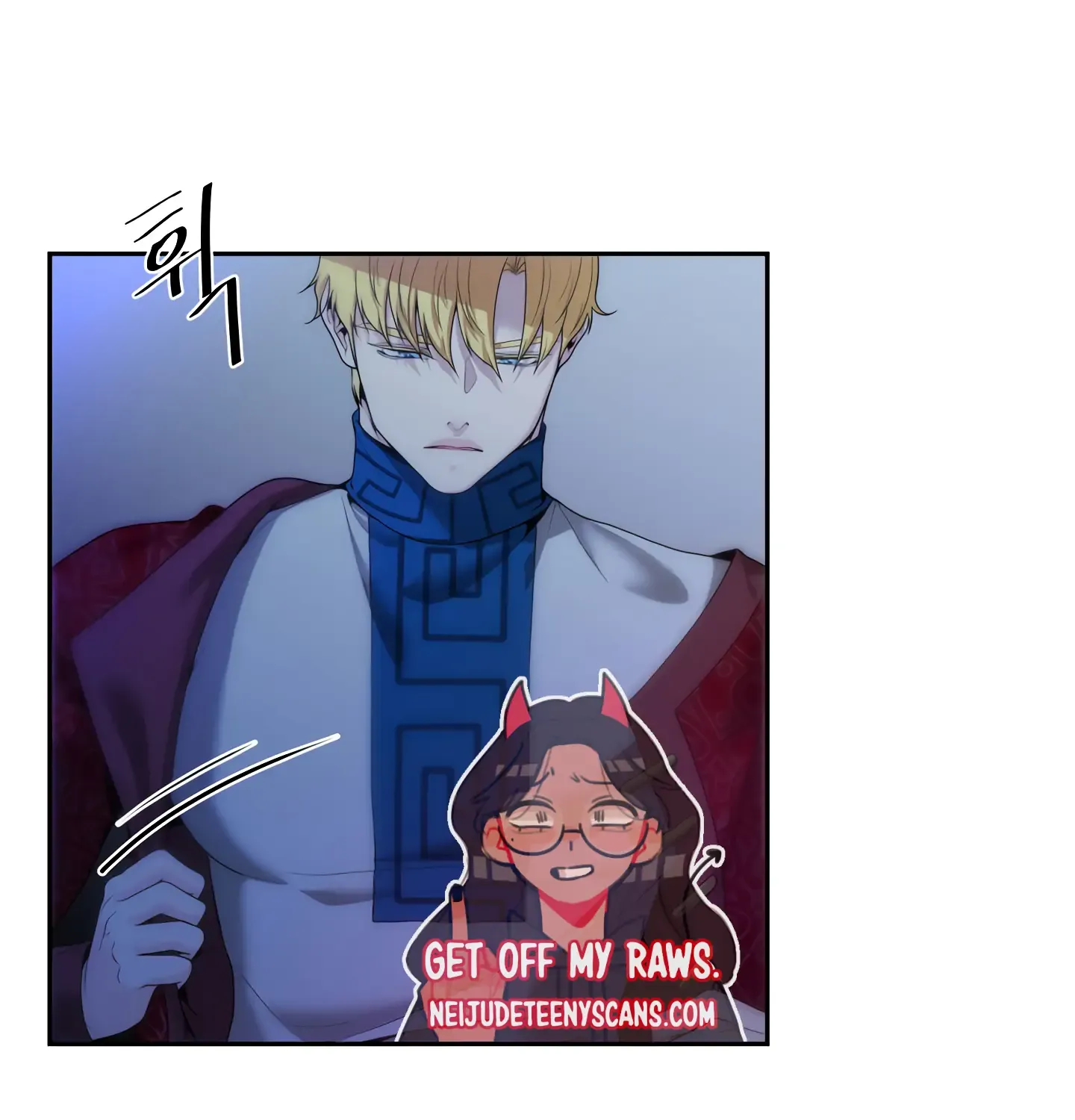 Read Fire in the Swamp chapter 8 image 99 on Lezhin