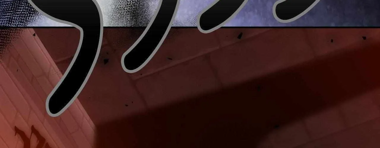 Read Fire in the Swamp chapter 80 image 175 on Lezhin