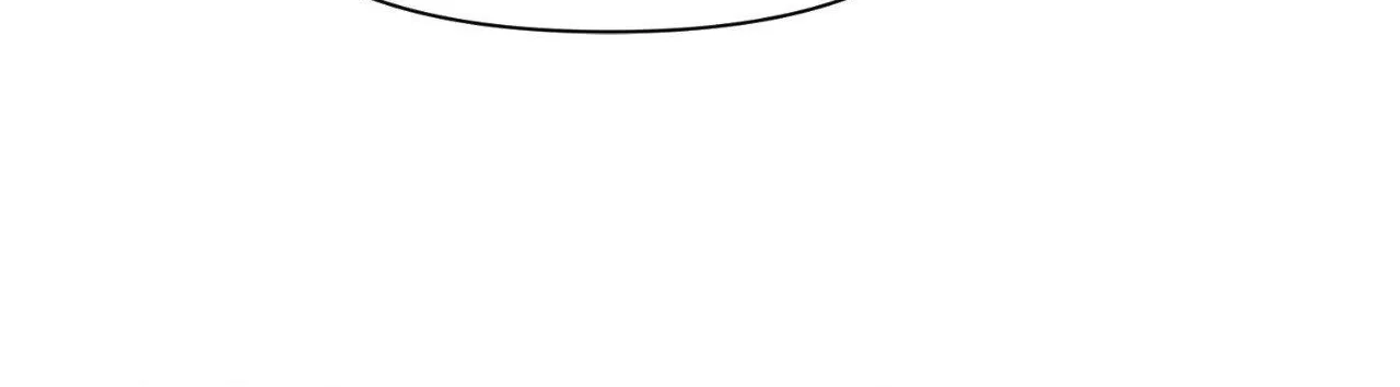 Read Fire in the Swamp chapter 81 image 193 on Lezhin