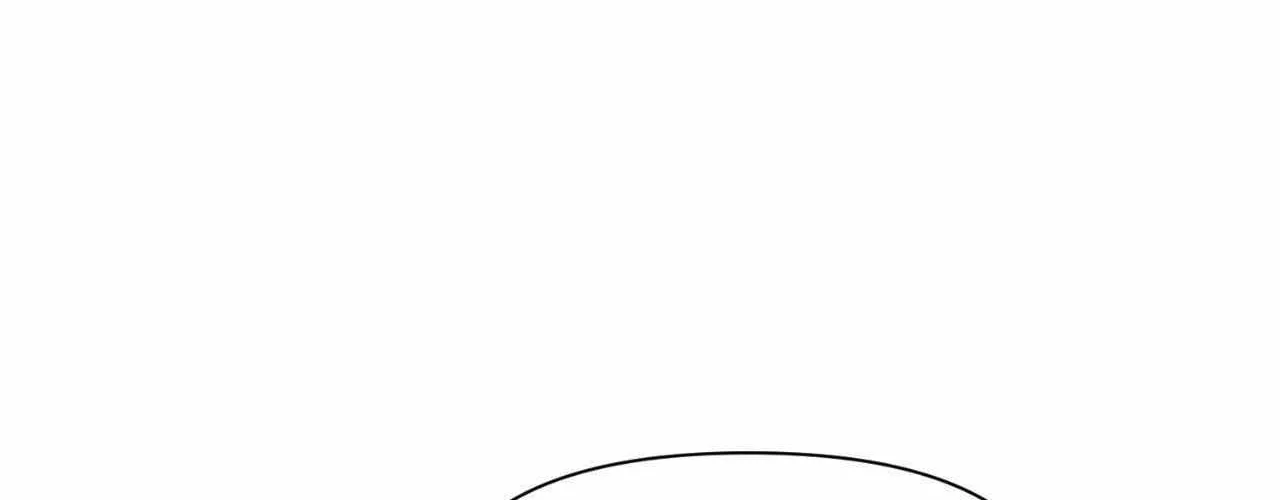 Read Fire in the Swamp chapter 82 image 118 on Lezhin