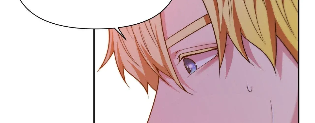Read Fire in the Swamp chapter 83 image 138 on Lezhin