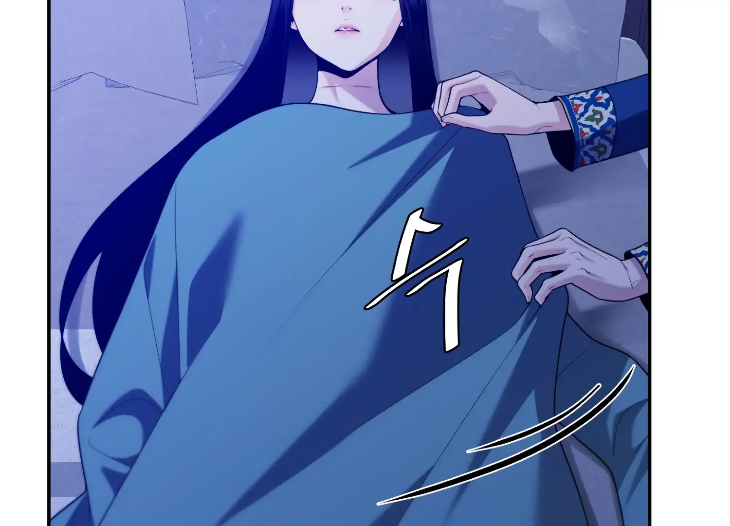 Read Fire in the Swamp chapter 85 image 101 on Lezhin