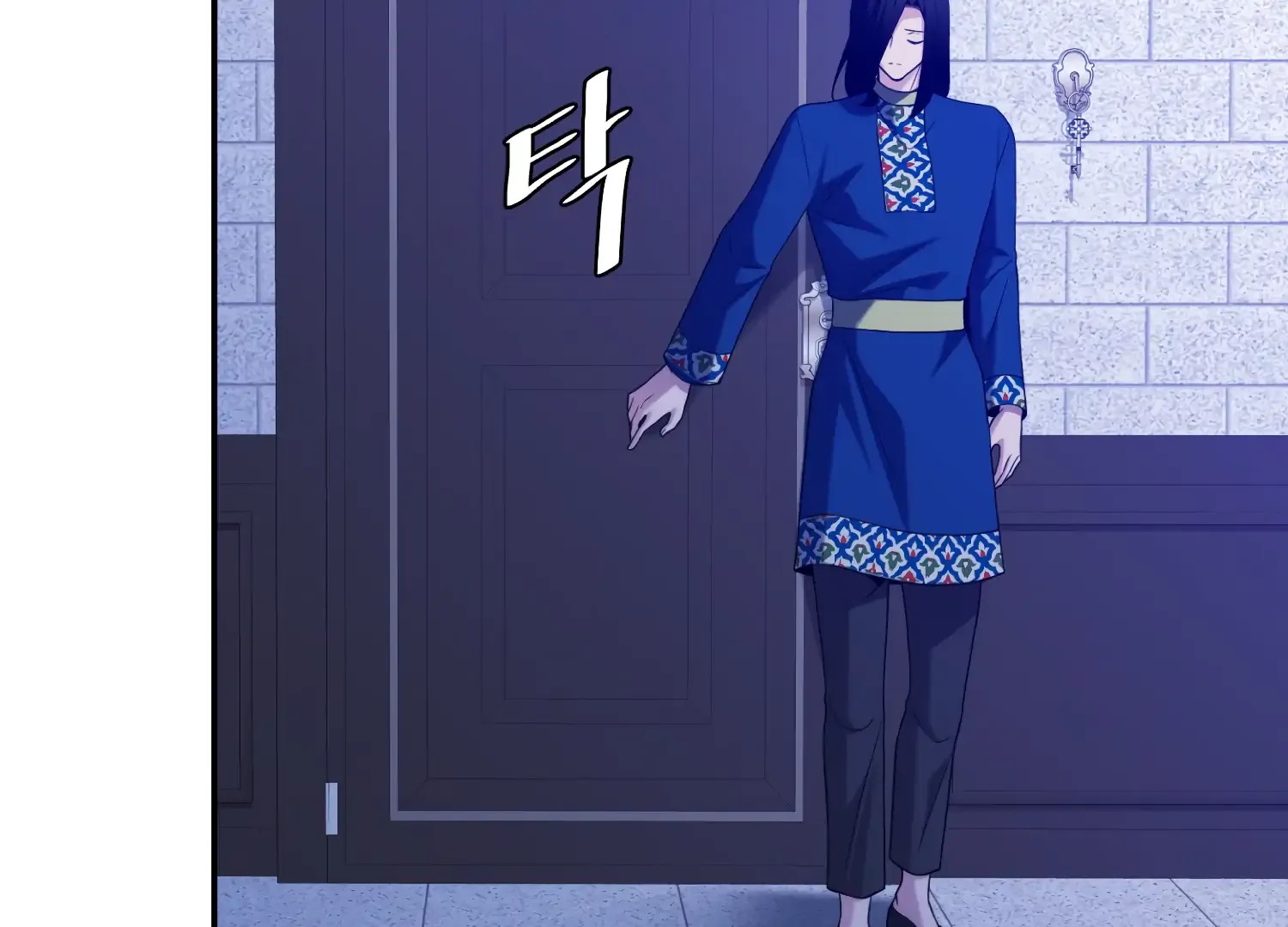 Read Fire in the Swamp chapter 85 image 104 on Lezhin