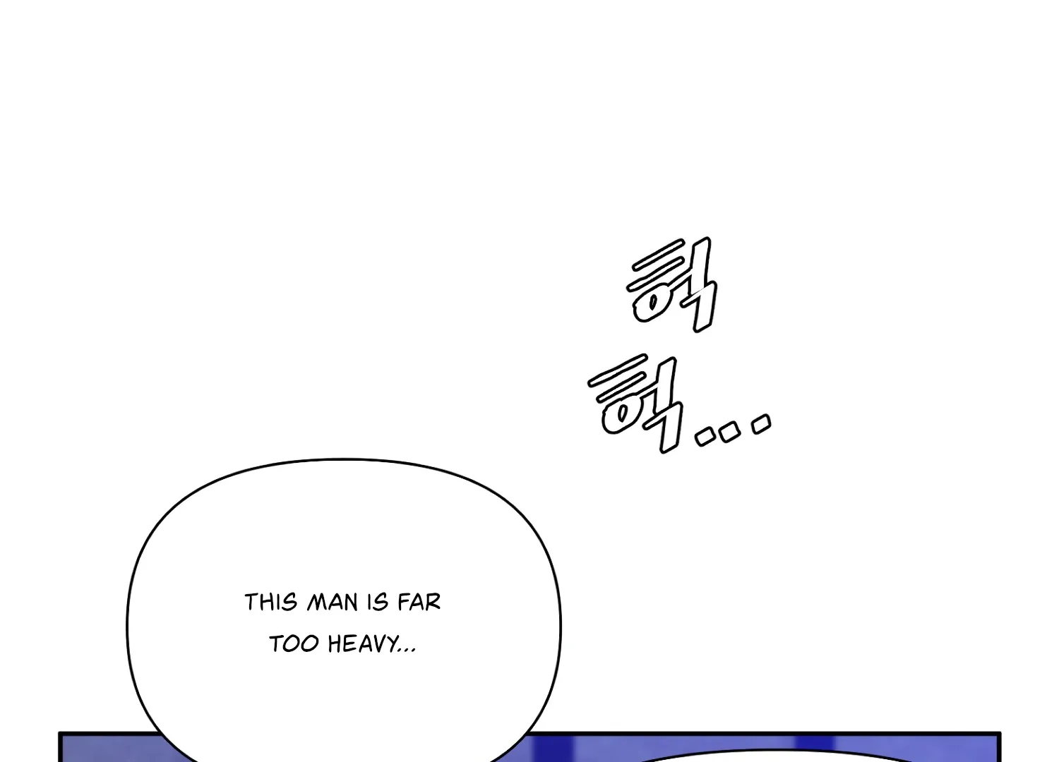 Read Fire in the Swamp chapter 85 image 116 on Lezhin