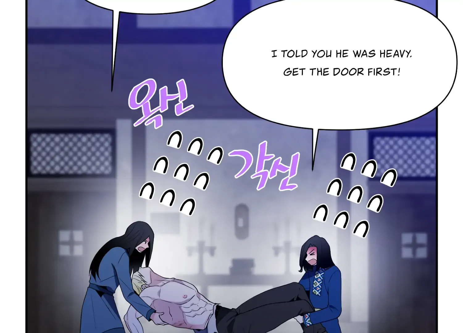 Read Fire in the Swamp chapter 85 image 117 on Lezhin