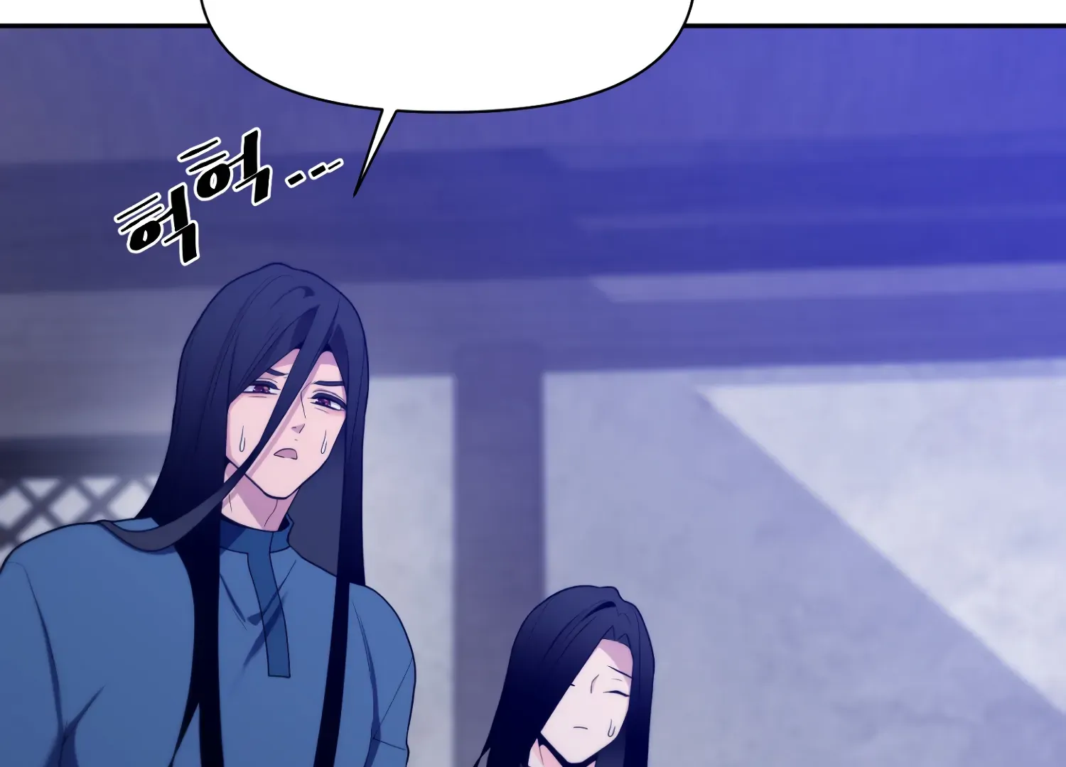 Read Fire in the Swamp chapter 85 image 124 on Lezhin