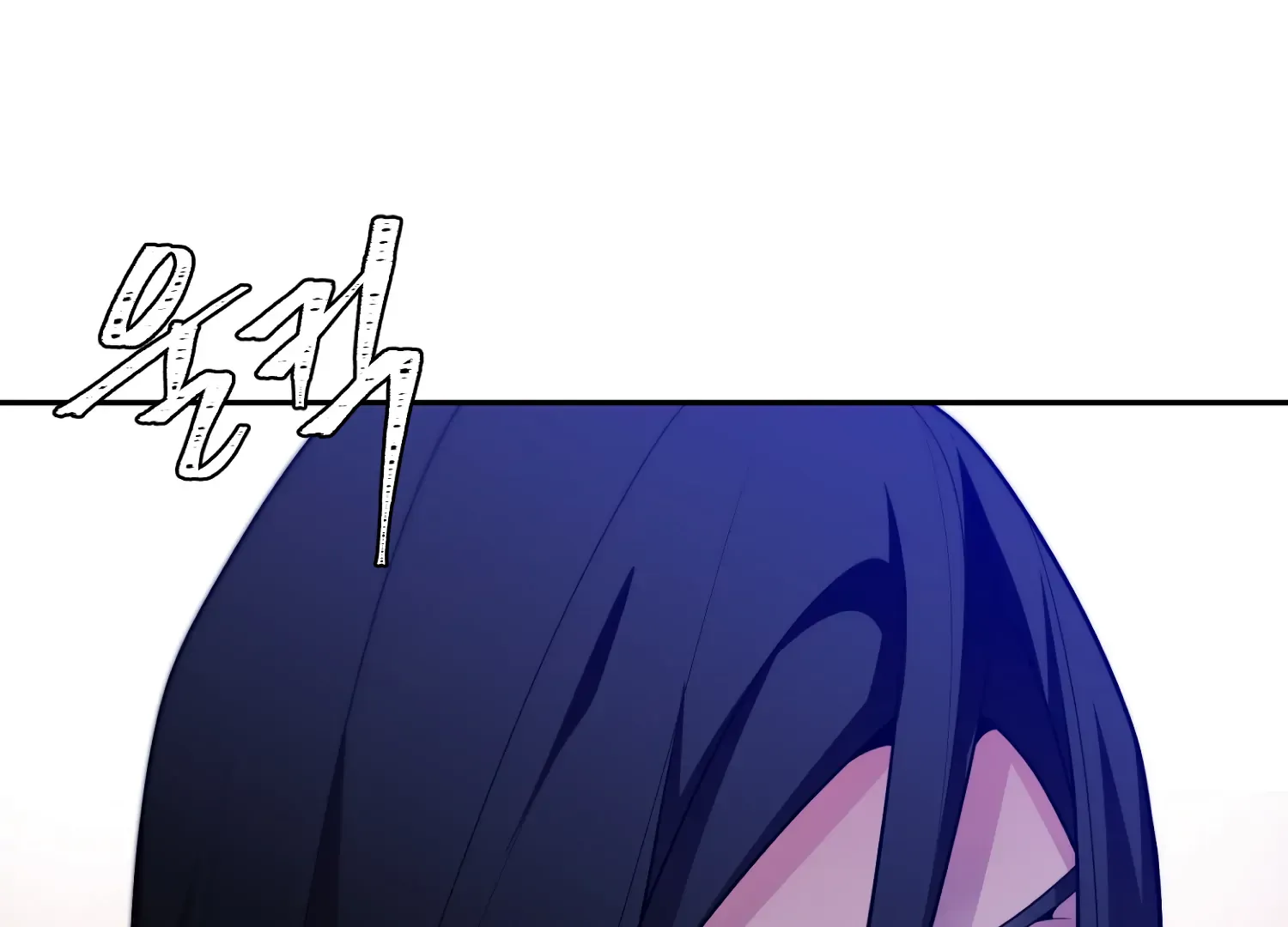 Read Fire in the Swamp chapter 85 image 130 on Lezhin