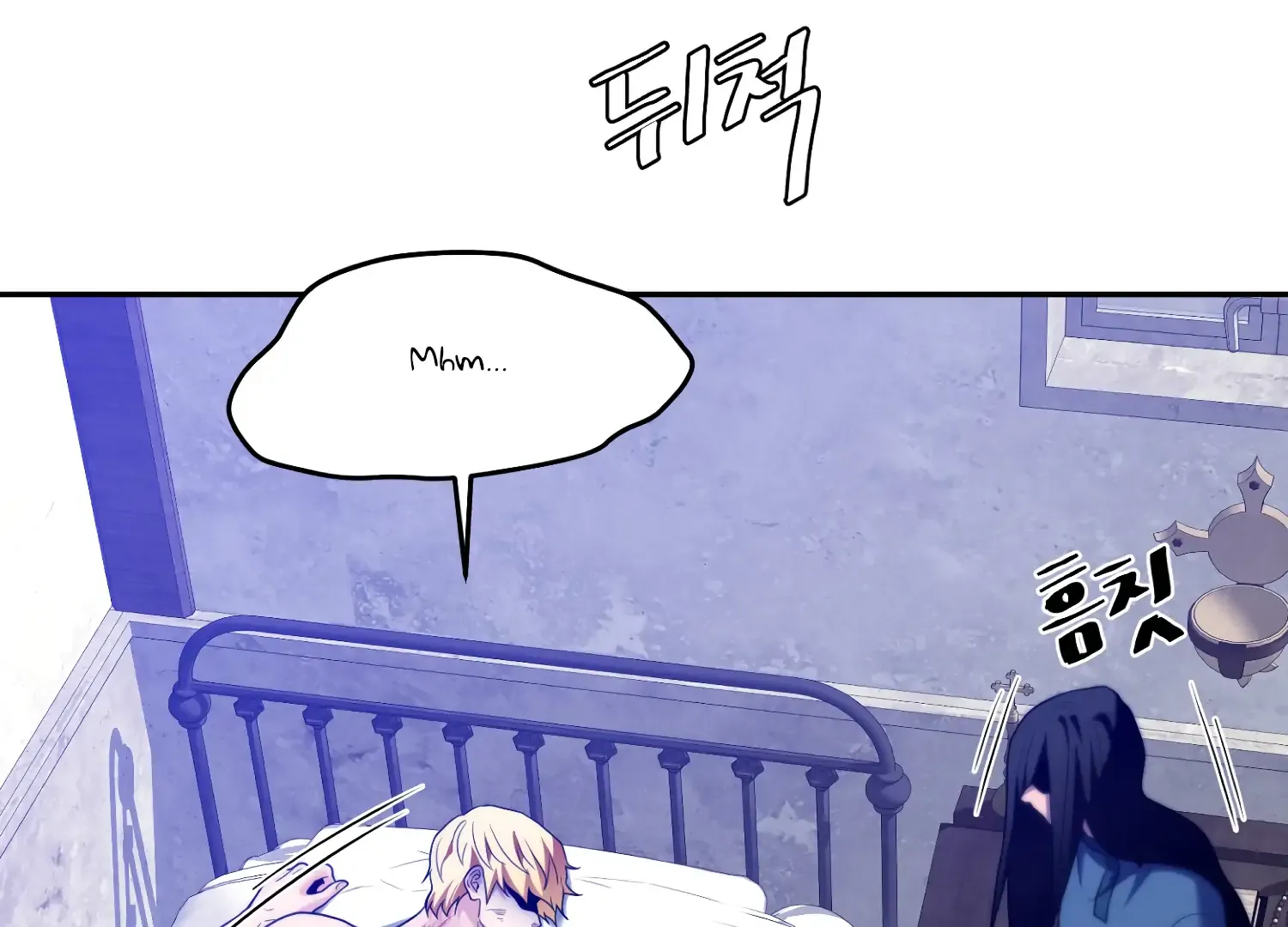 Read Fire in the Swamp chapter 85 image 133 on Lezhin