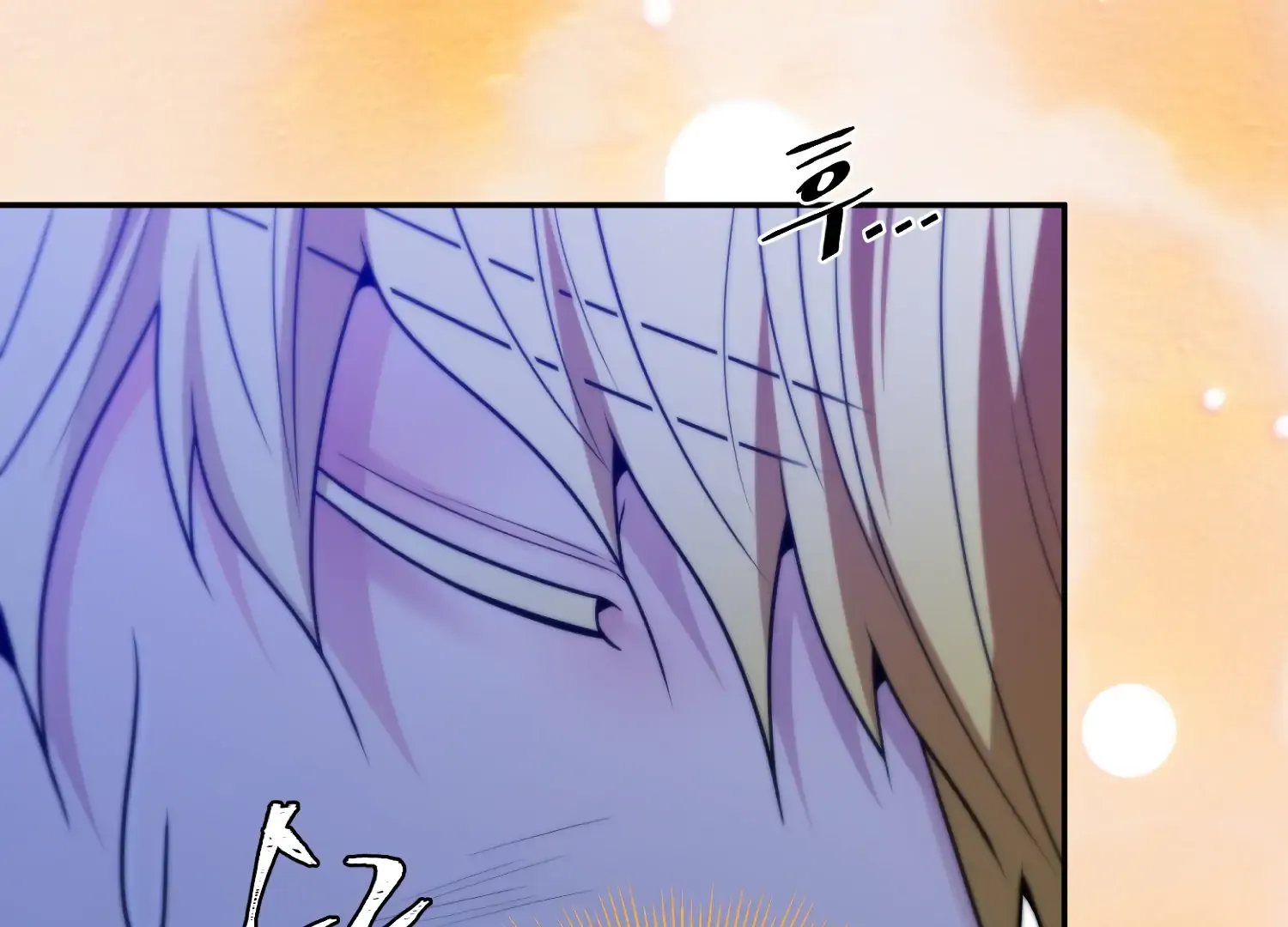 Read Fire in the Swamp chapter 85 image 145 on Lezhin
