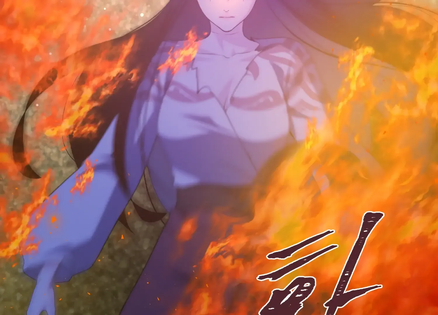 Read Fire in the Swamp chapter 85 image 159 on Lezhin