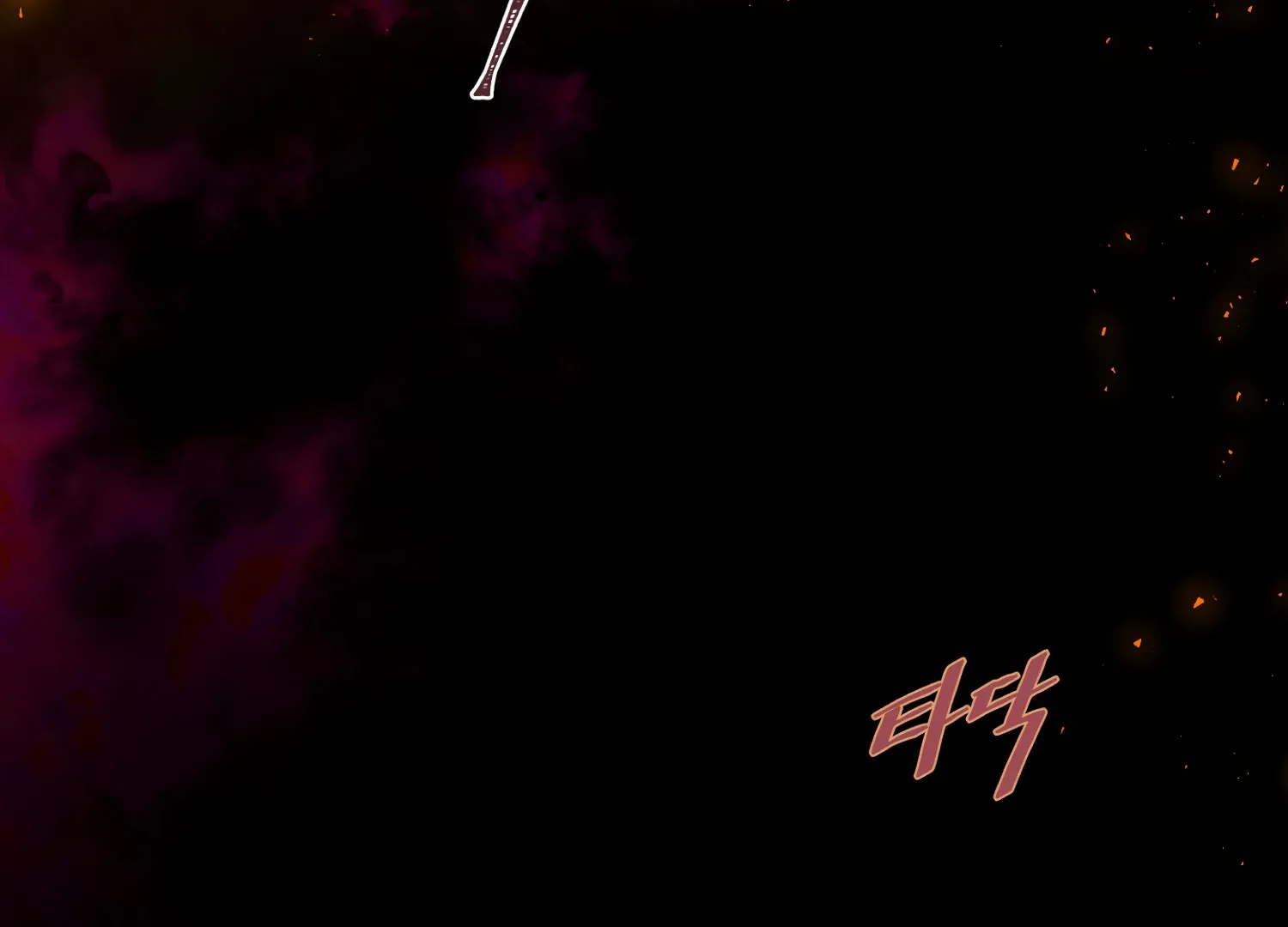Read Fire in the Swamp chapter 85 image 161 on Lezhin