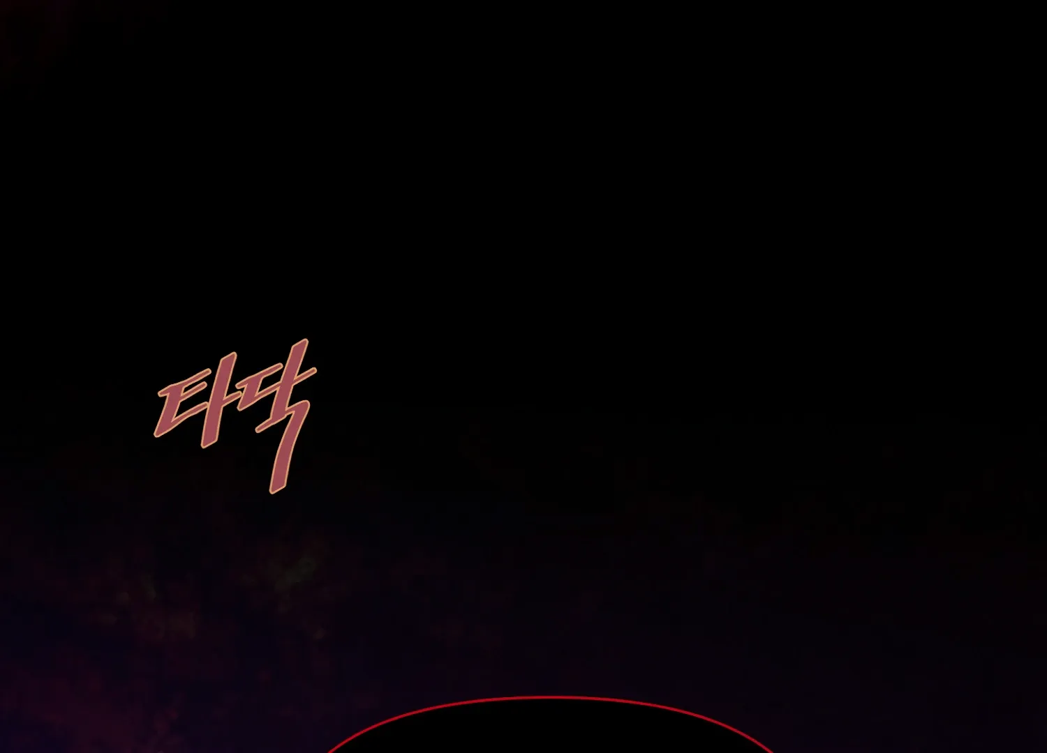 Read Fire in the Swamp chapter 85 image 162 on Lezhin