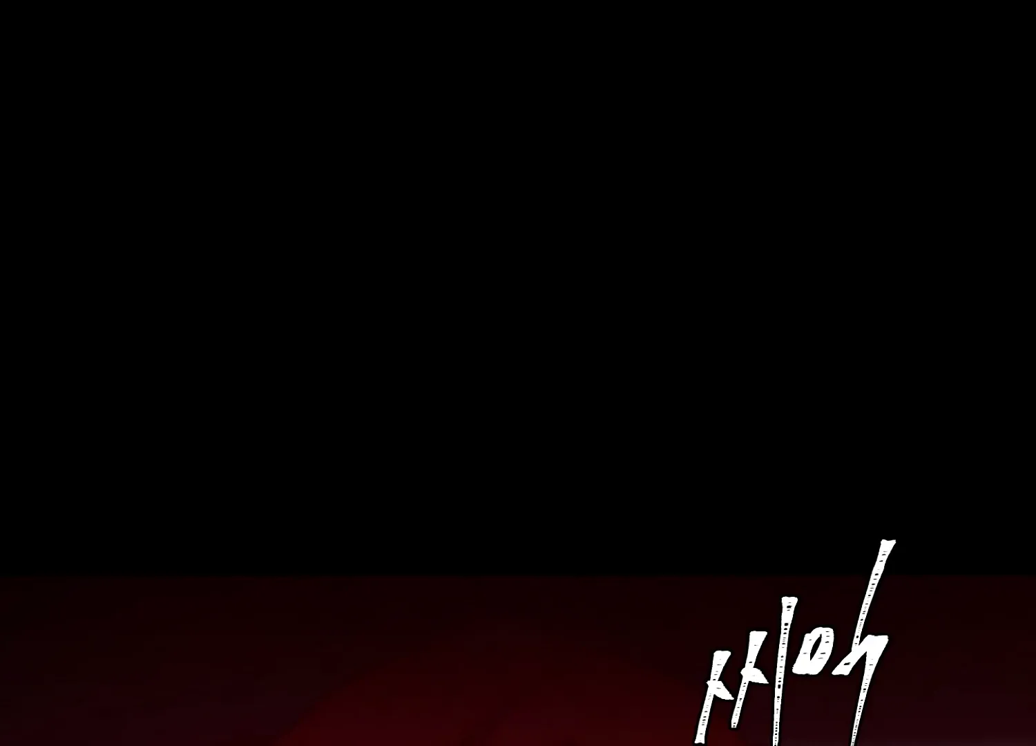Read Fire in the Swamp chapter 85 image 174 on Lezhin