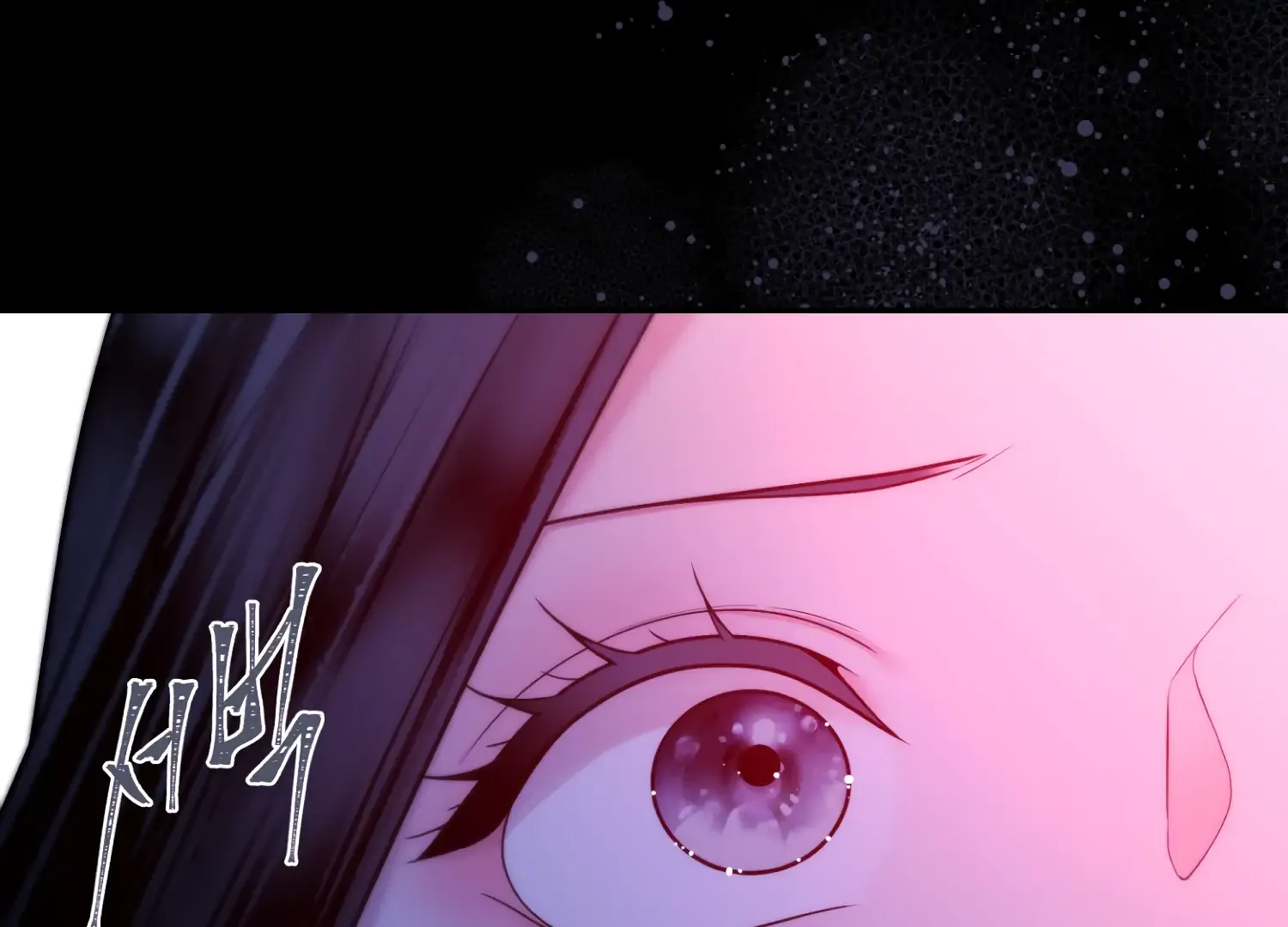 Read Fire in the Swamp chapter 85 image 184 on Lezhin