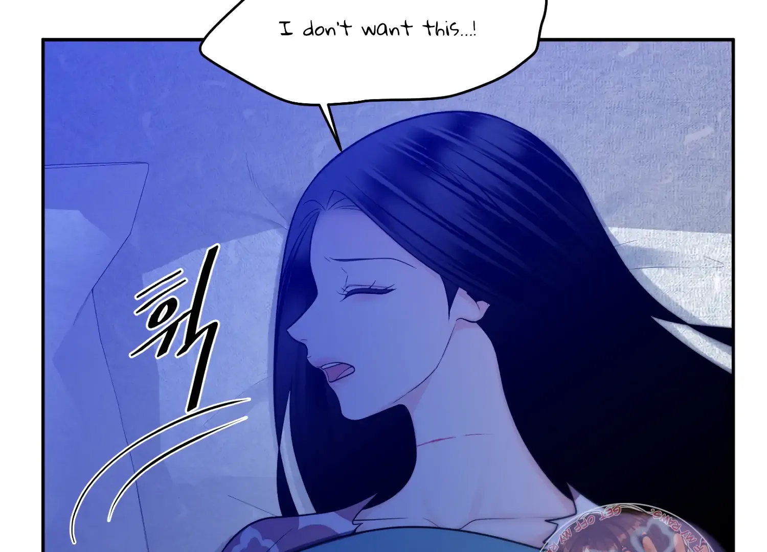 Read Fire in the Swamp chapter 85 image 194 on Lezhin
