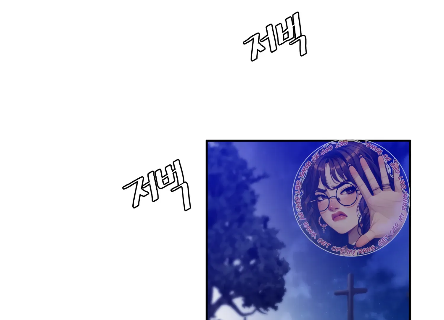 Read Fire in the Swamp chapter 85 image 21 on Lezhin