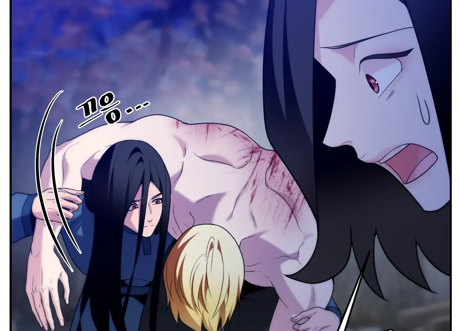 Read Fire in the Swamp chapter 85 image 41 on Lezhin
