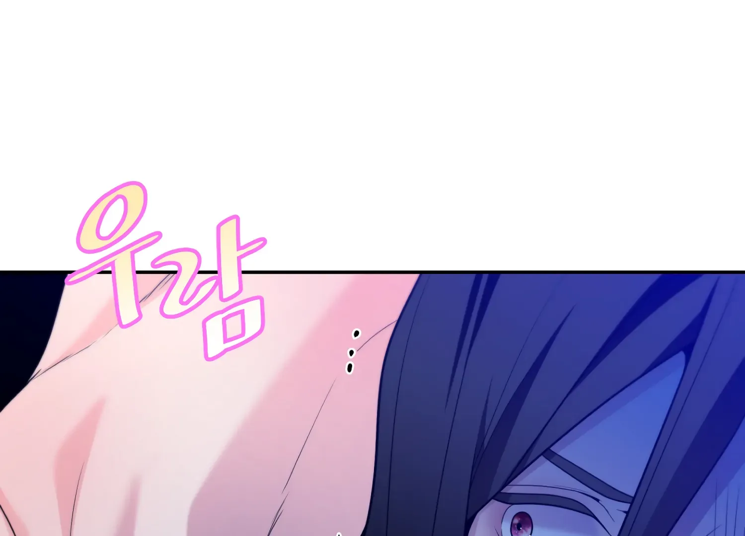Read Fire in the Swamp chapter 85 image 68 on Lezhin