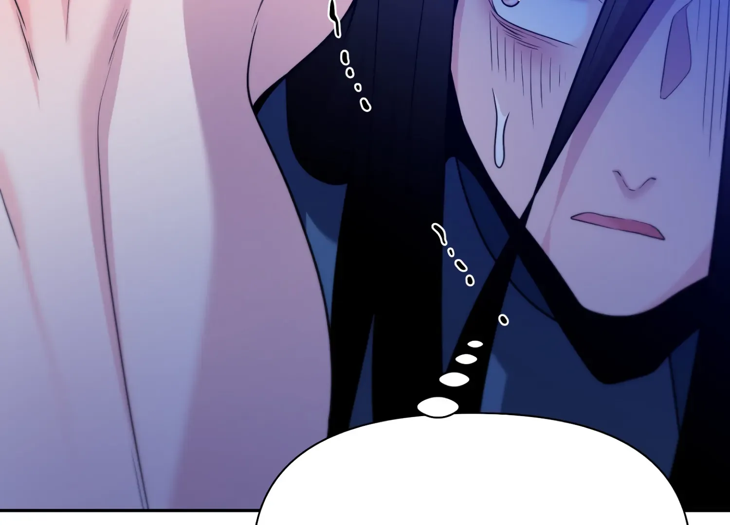 Read Fire in the Swamp chapter 85 image 69 on Lezhin