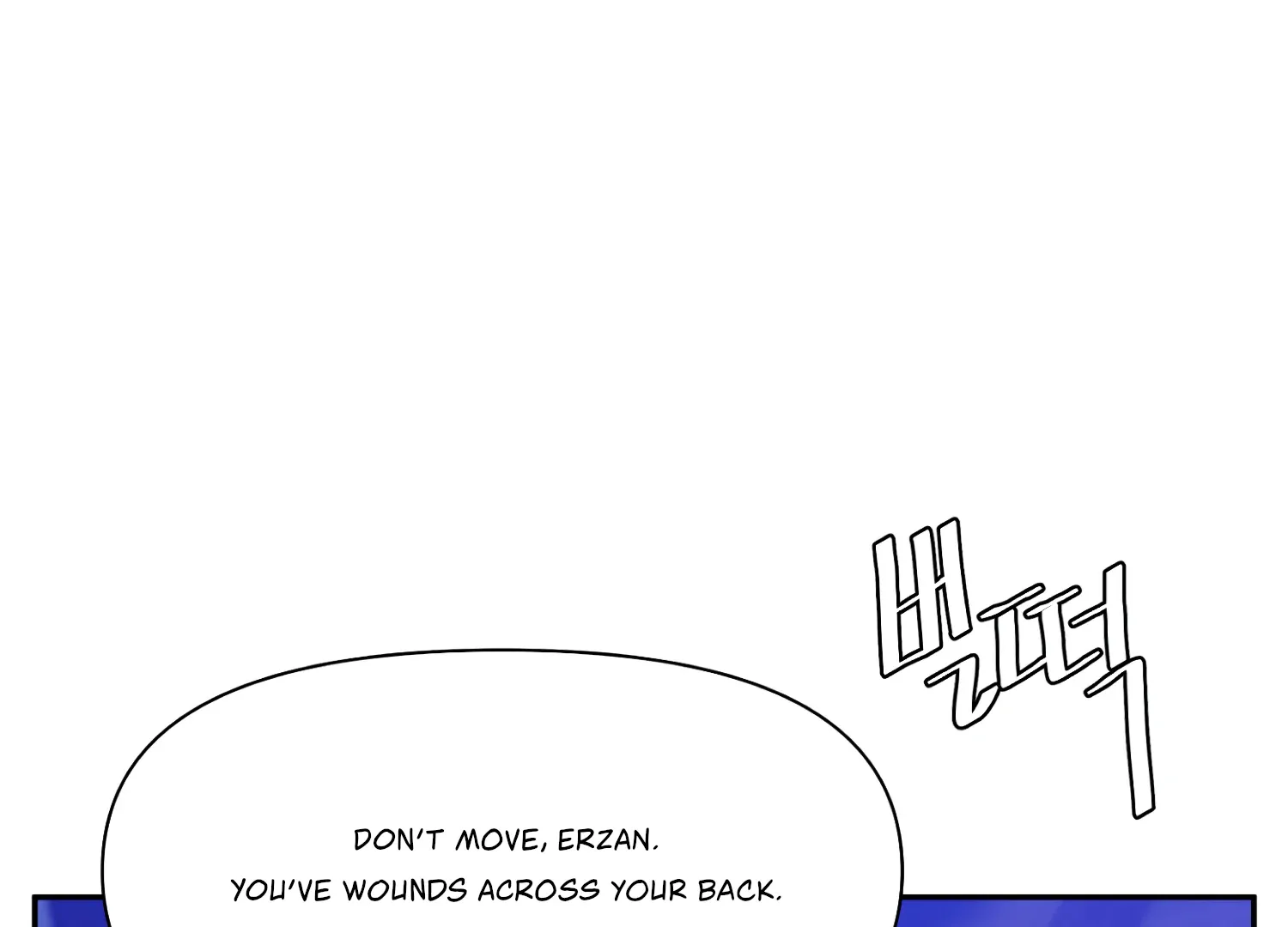 Read Fire in the Swamp chapter 86 image 117 on Lezhin