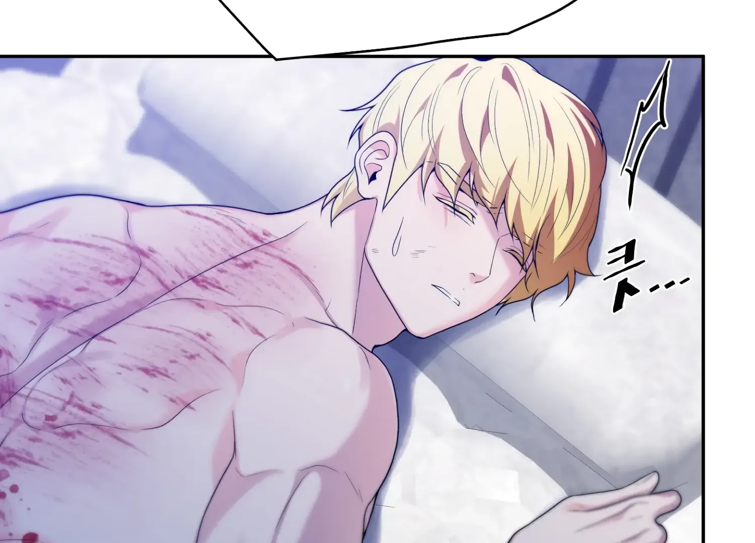 Read Fire in the Swamp chapter 86 image 131 on Lezhin