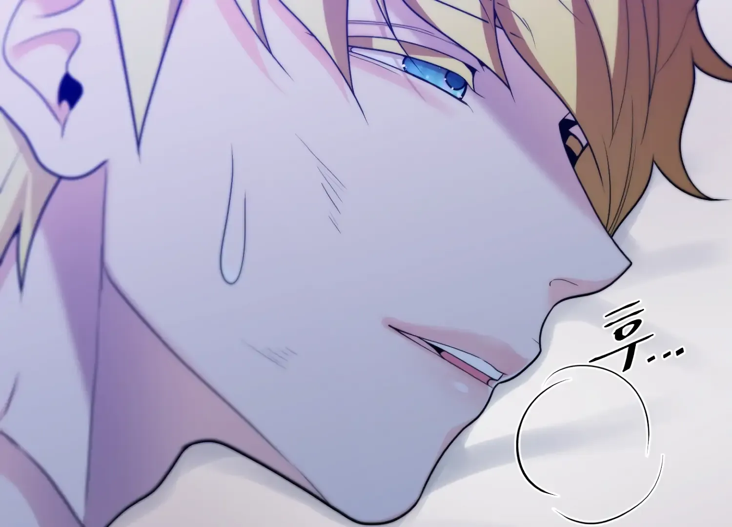 Read Fire in the Swamp chapter 86 image 134 on Lezhin