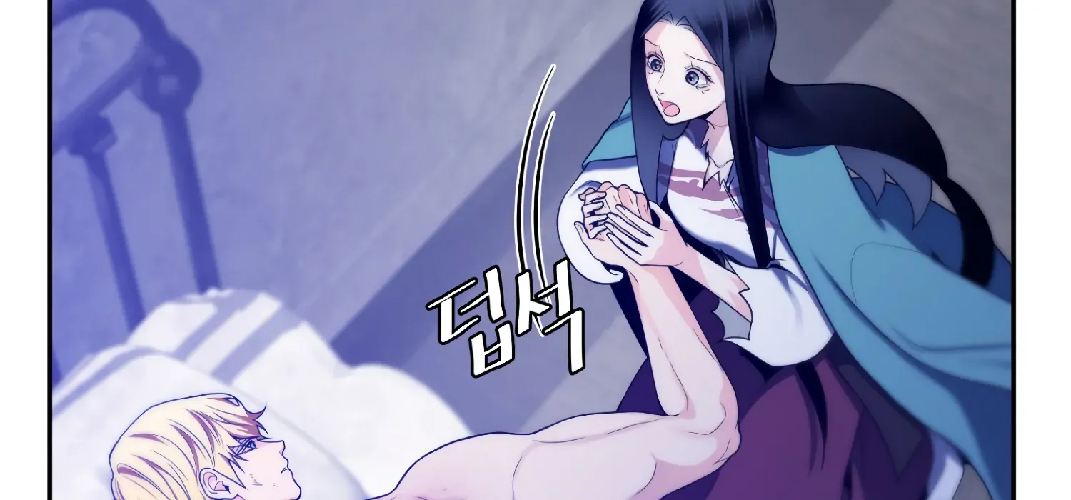Read Fire in the Swamp chapter 86 image 140 on Lezhin
