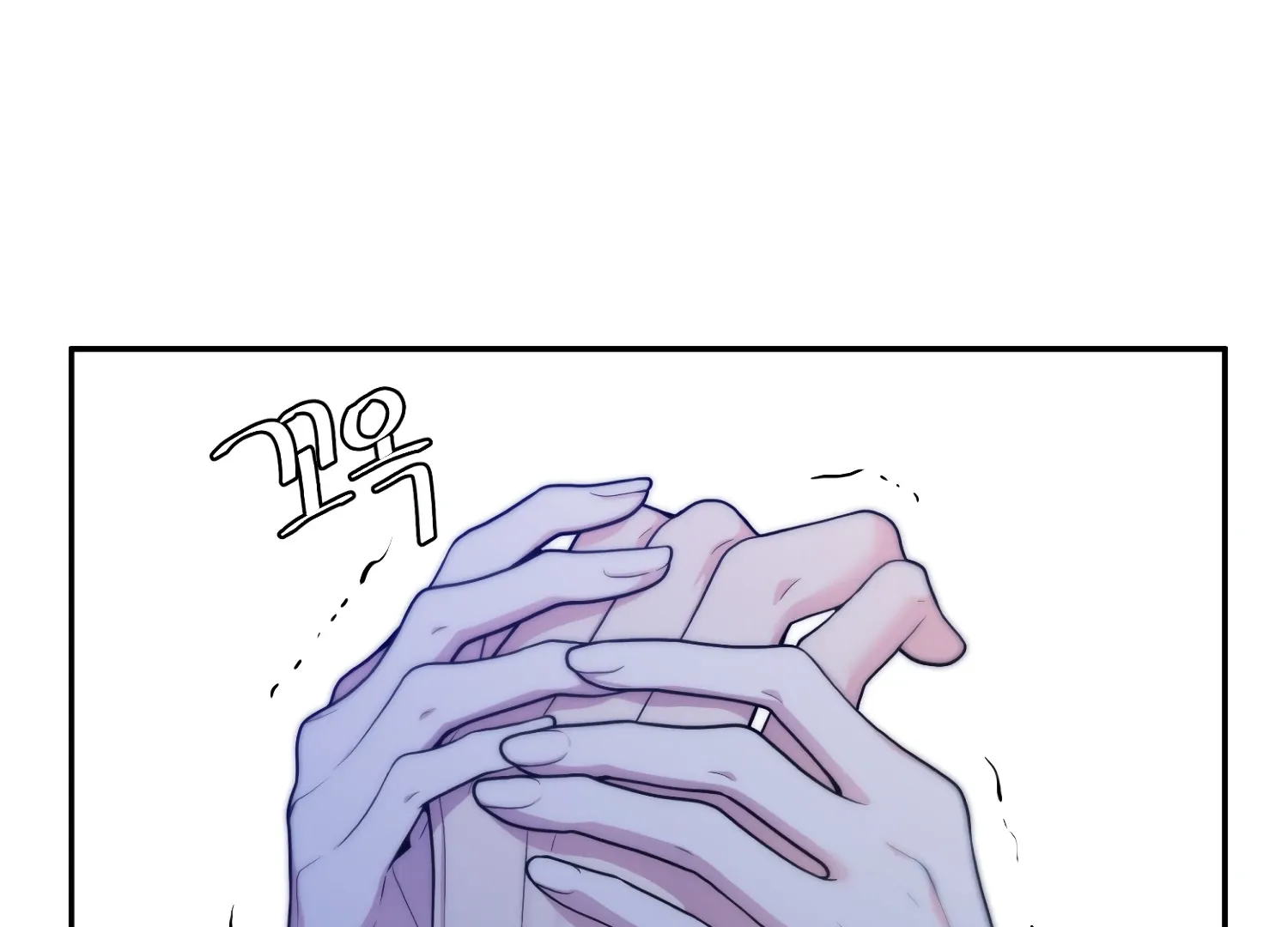 Read Fire in the Swamp chapter 86 image 143 on Lezhin