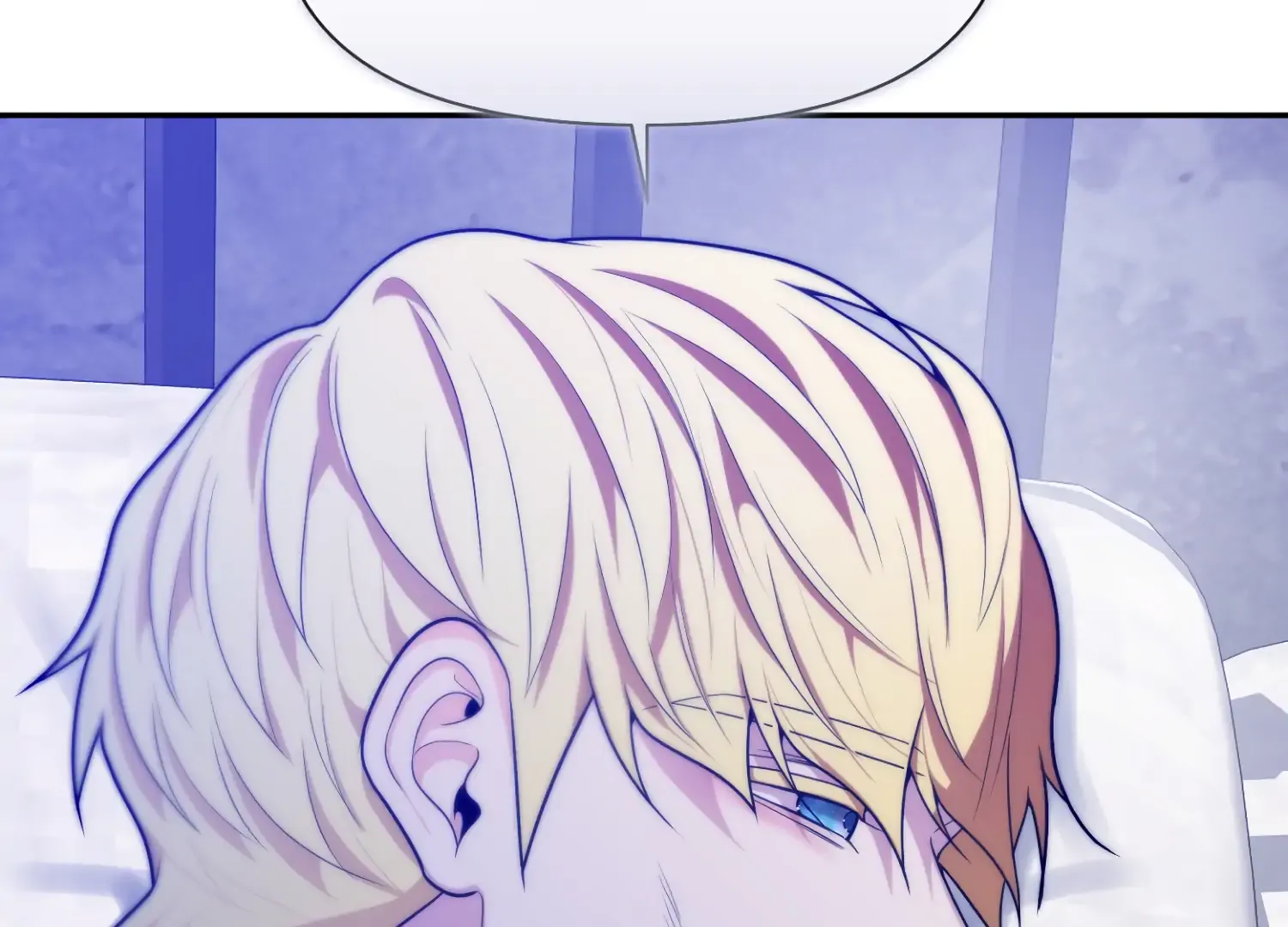 Read Fire in the Swamp chapter 86 image 149 on Lezhin
