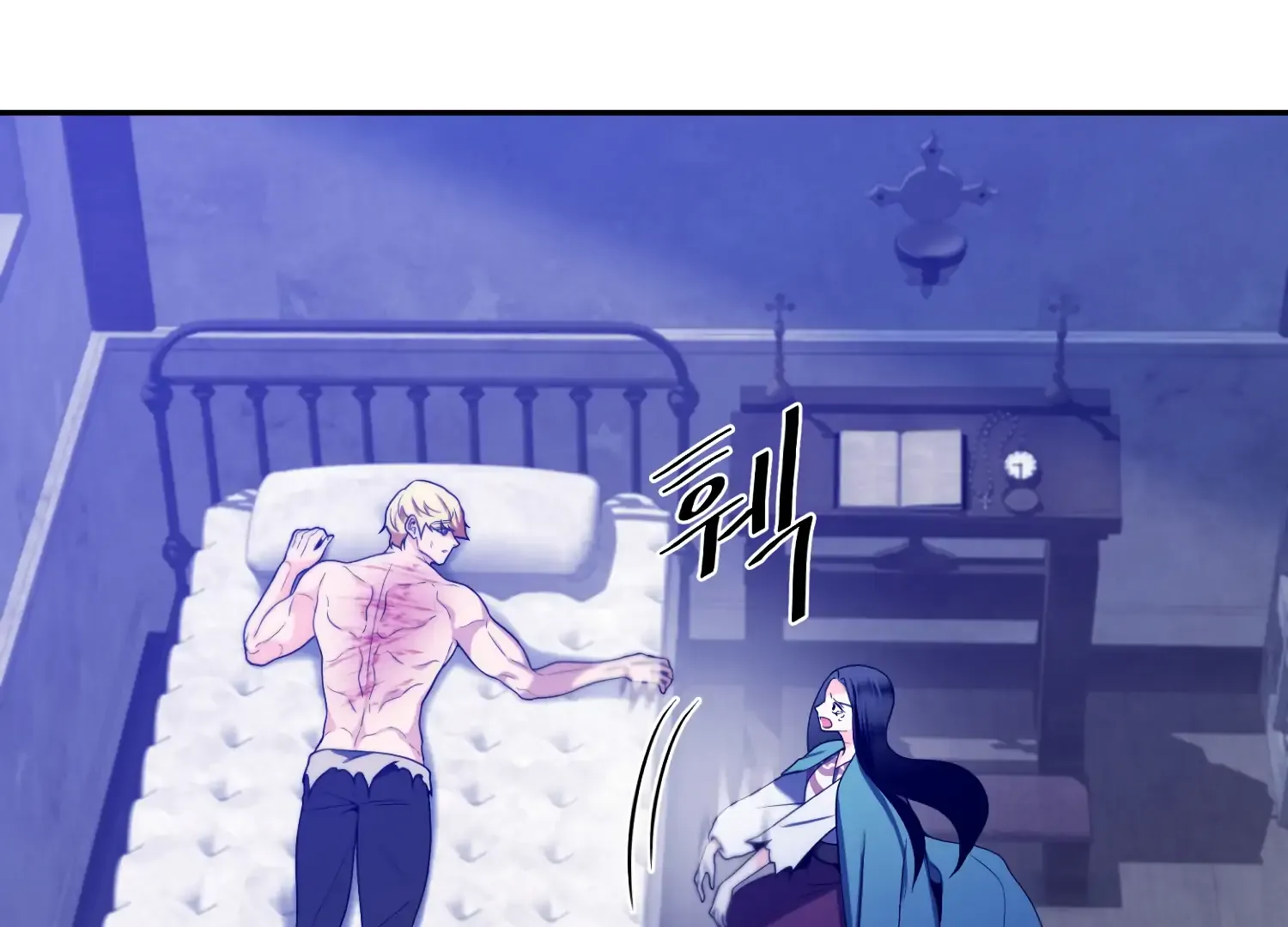 Read Fire in the Swamp chapter 86 image 156 on Lezhin