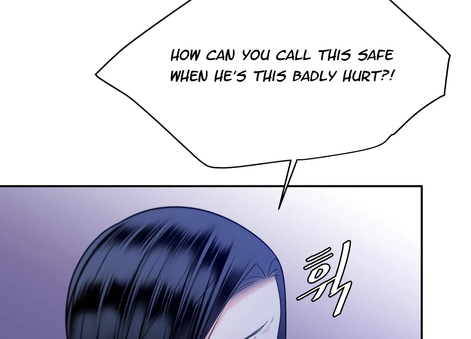 Read Fire in the Swamp chapter 86 image 16 on Lezhin