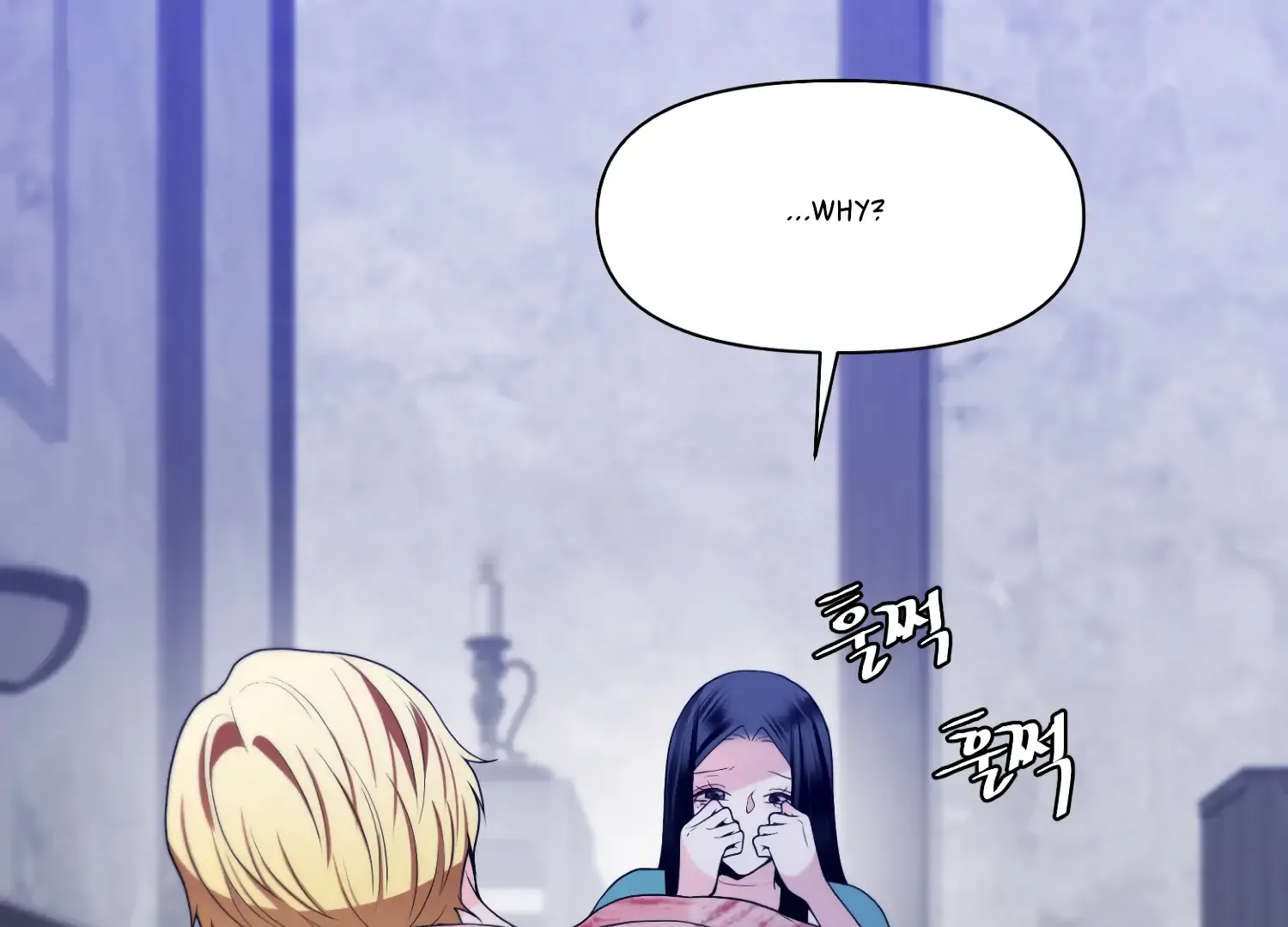 Read Fire in the Swamp chapter 86 image 180 on Lezhin