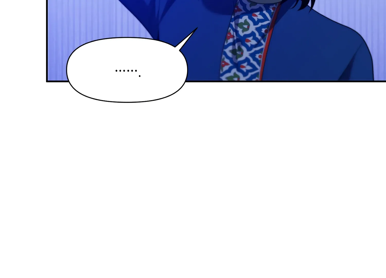 Read Fire in the Swamp chapter 86 image 19 on Lezhin